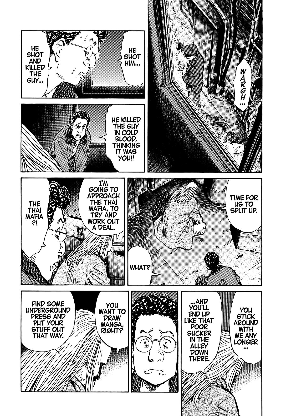 Read 20th Century Boys Manga Online