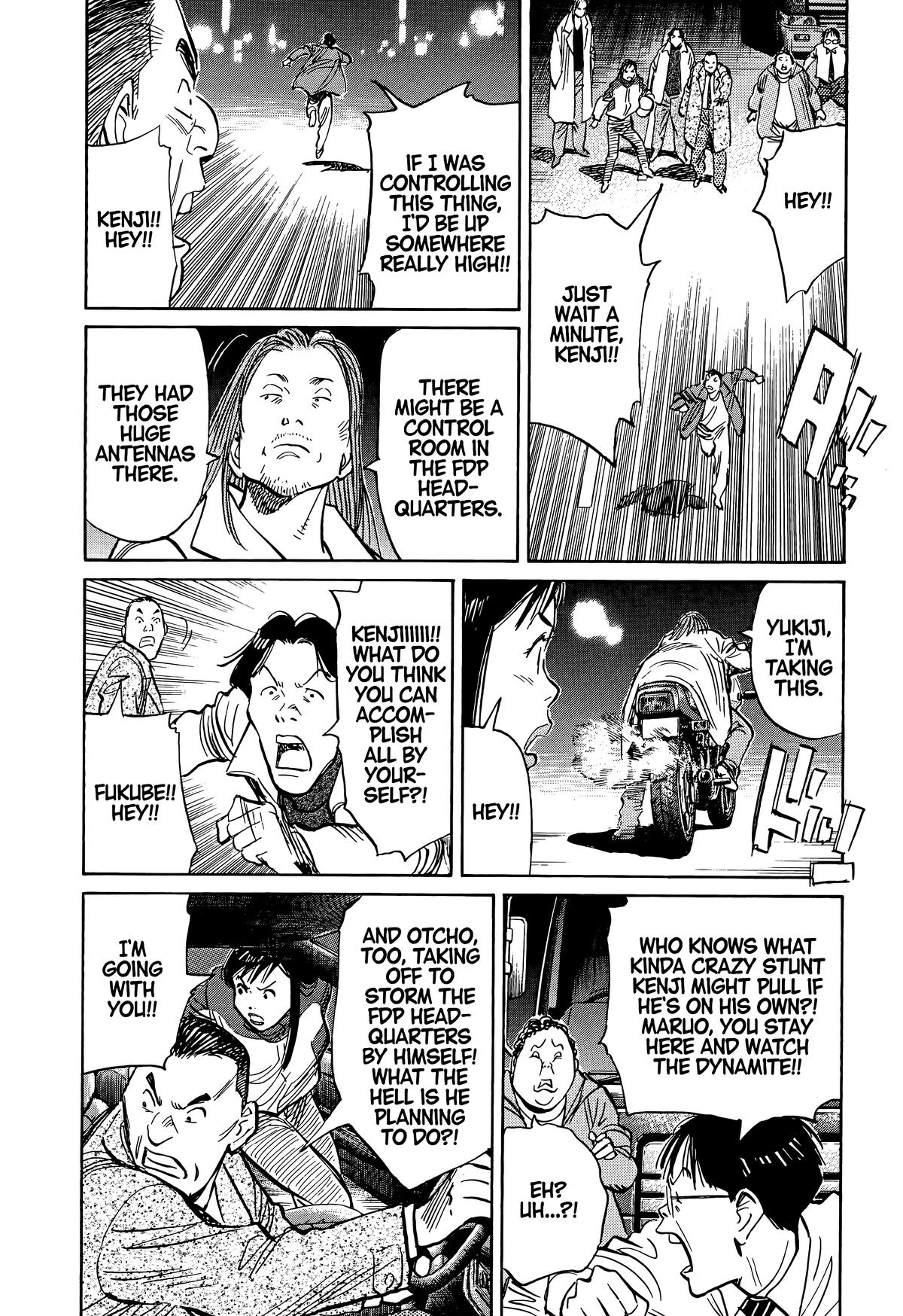 Read 20th Century Boys Manga Online