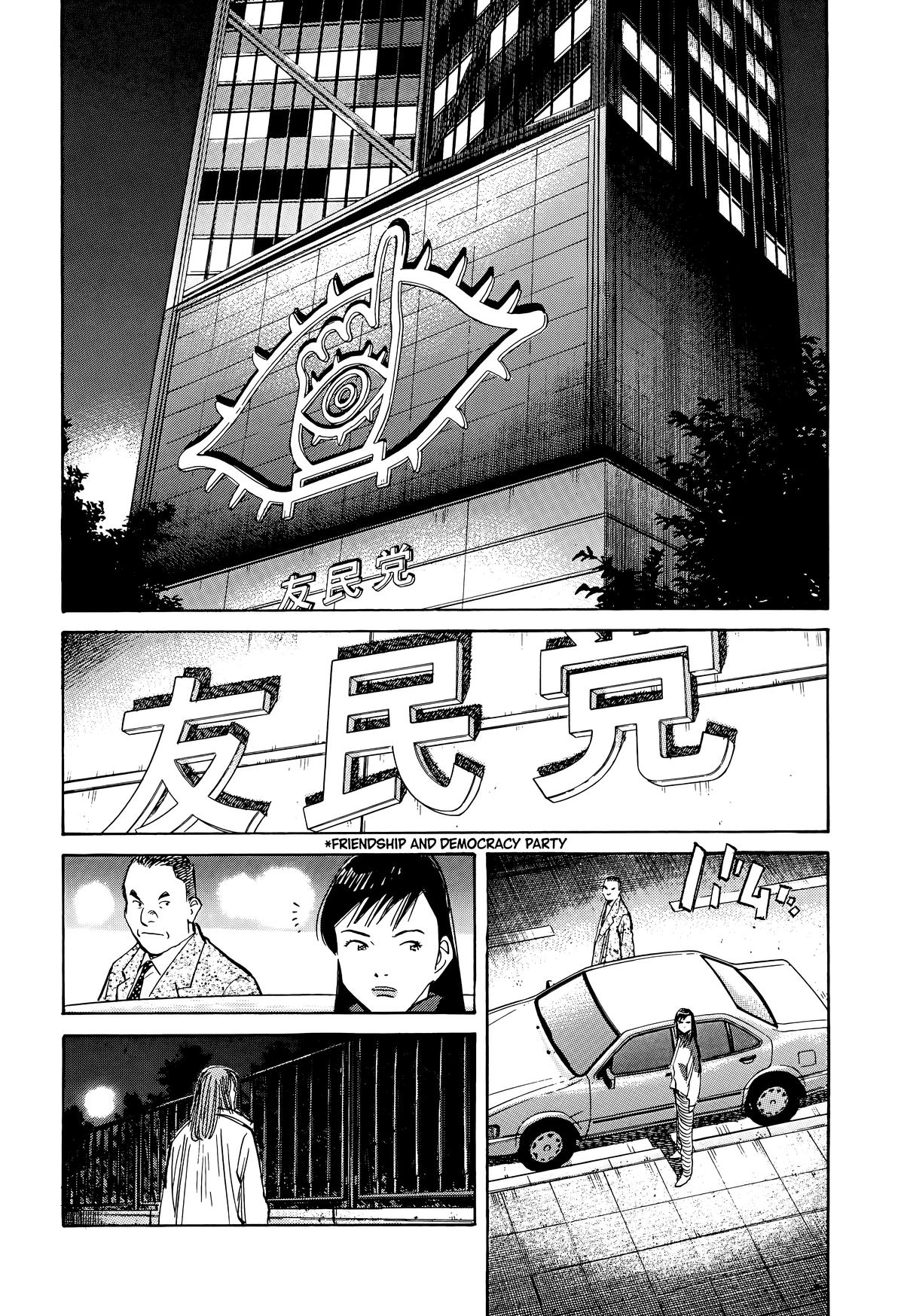 Read 20th Century Boys Manga Online