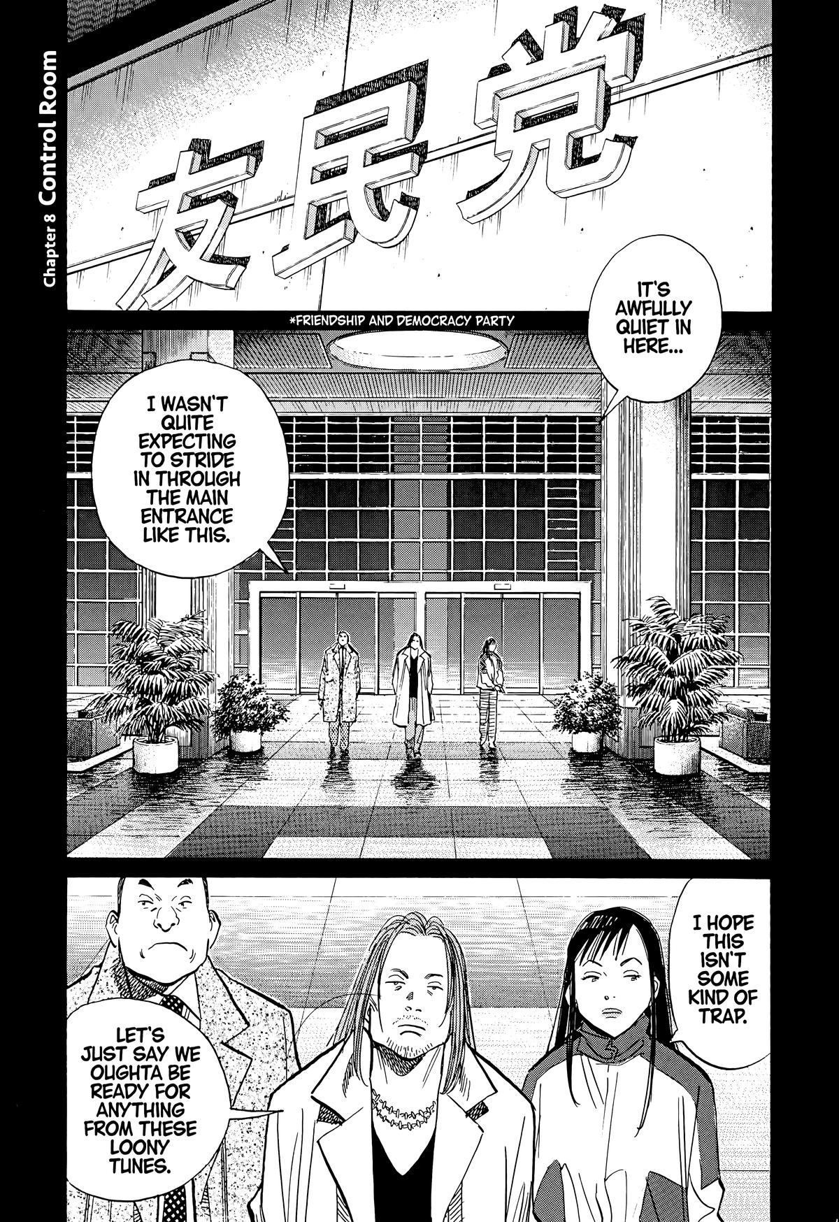 Read 20th Century Boys Manga Online