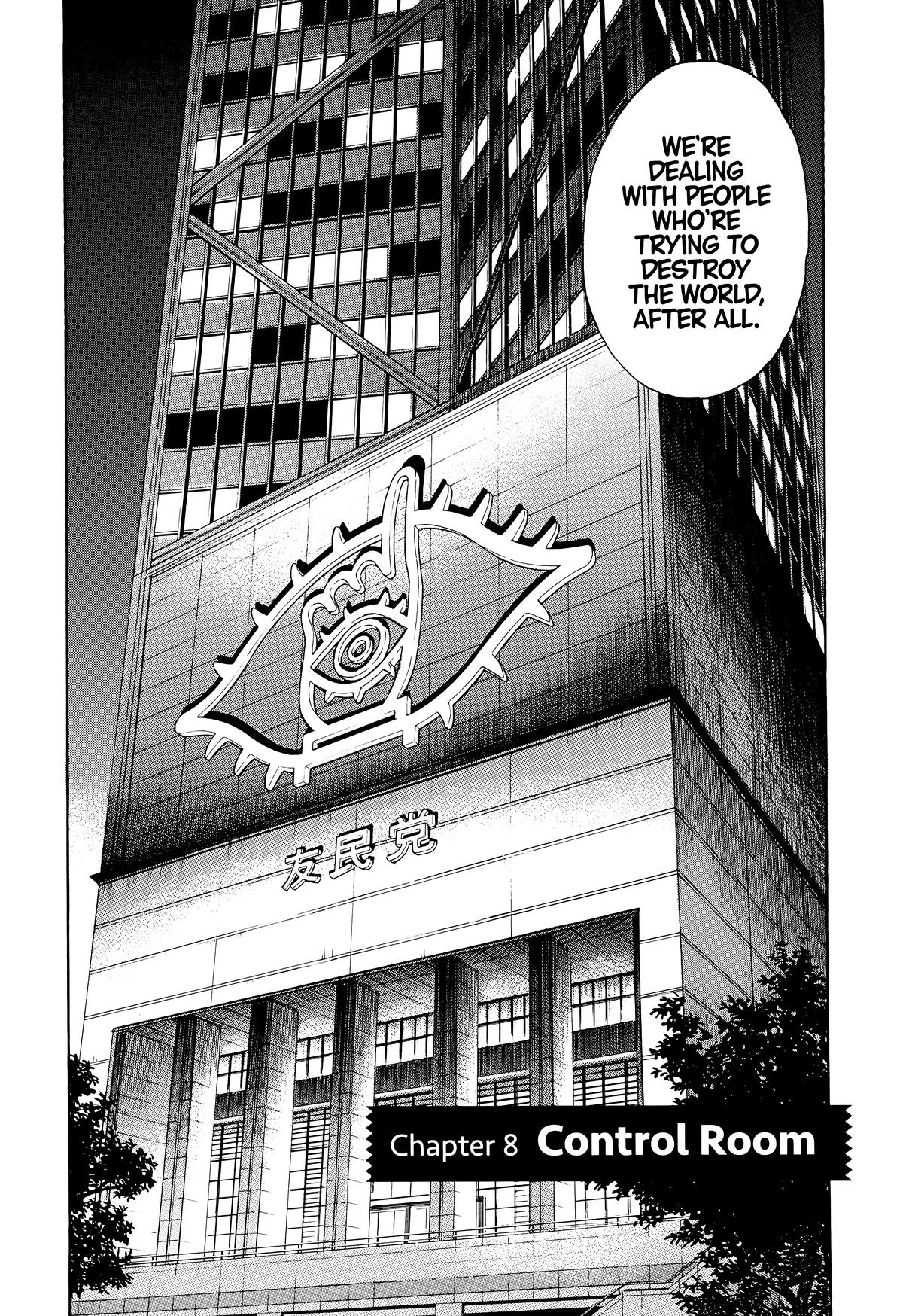 Read 20th Century Boys Manga Online