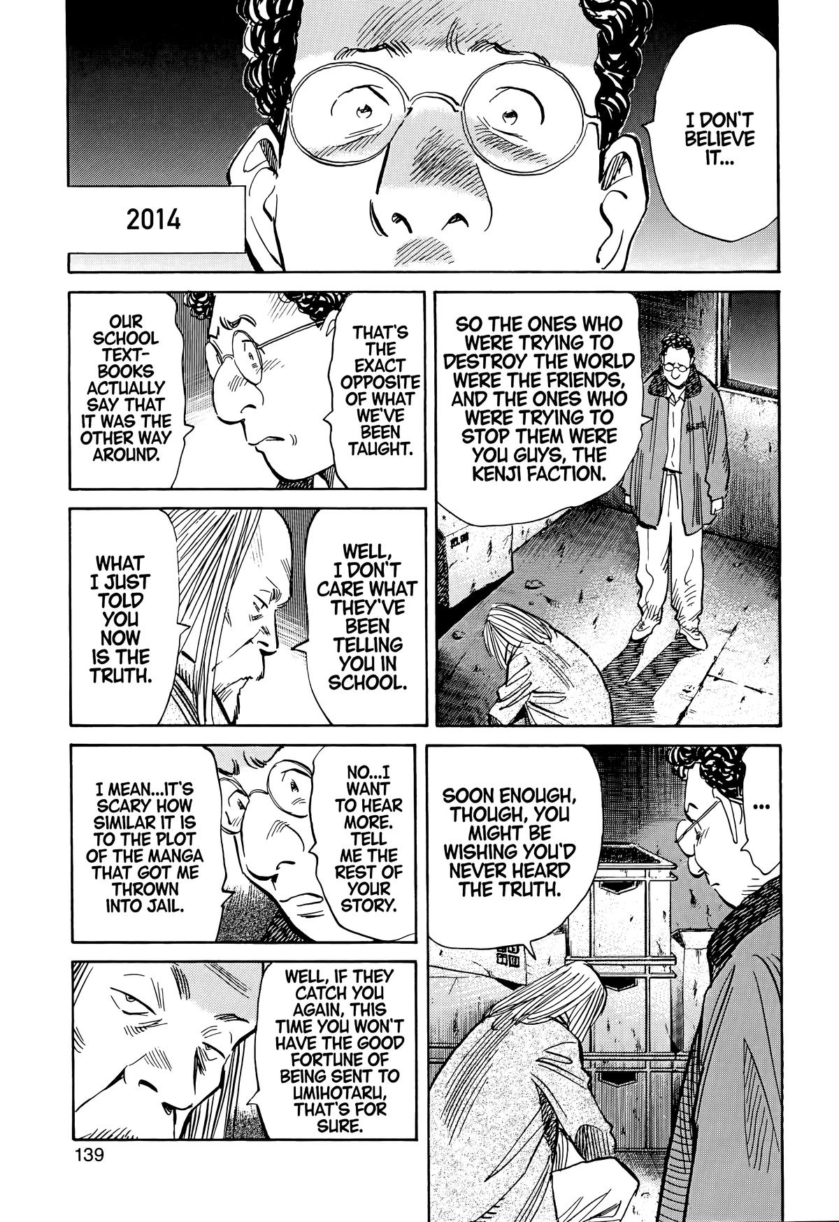 Read 20th Century Boys Manga Online