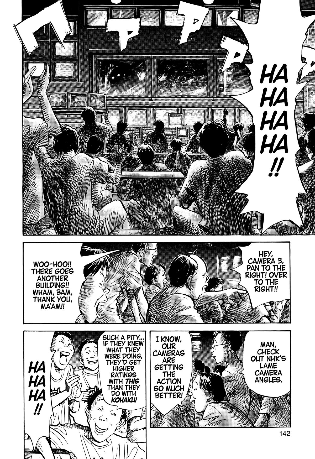 Read 20th Century Boys Manga Online