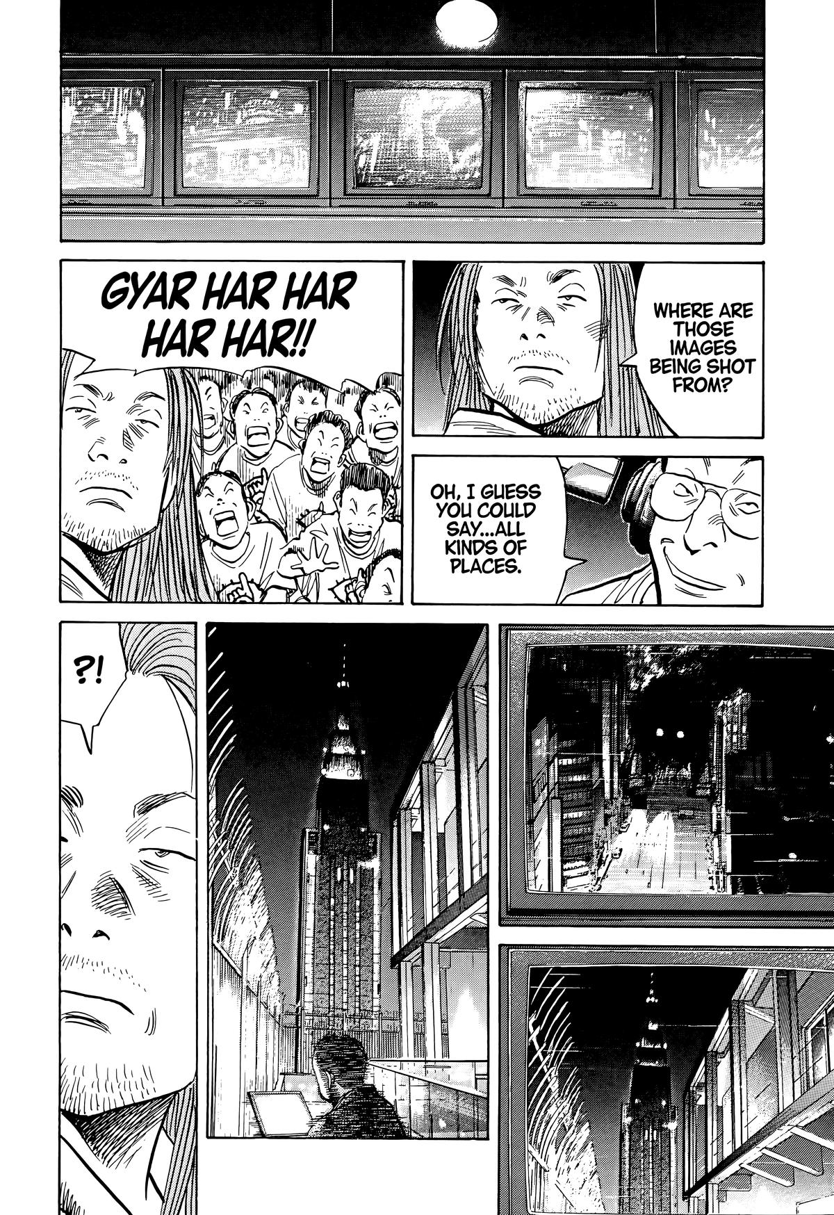 Read 20th Century Boys Manga Online