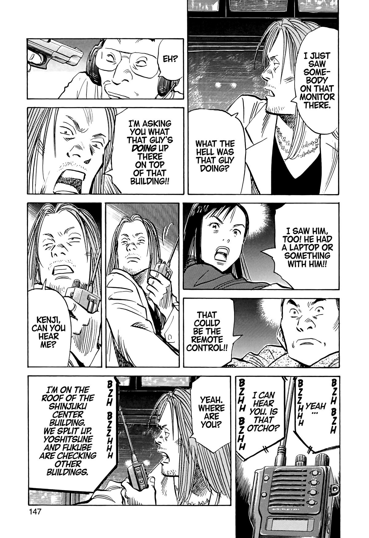 Read 20th Century Boys Manga Online