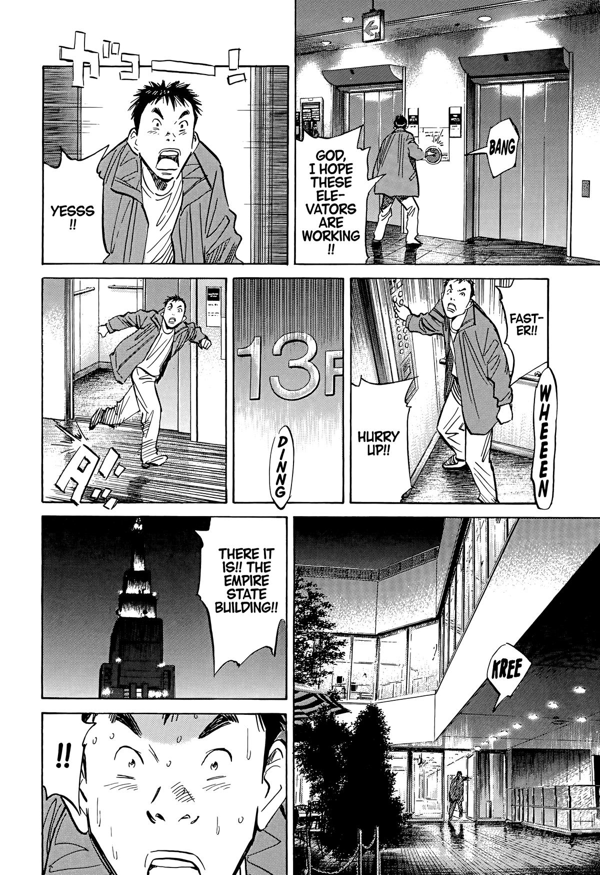 Read 20th Century Boys Manga Online