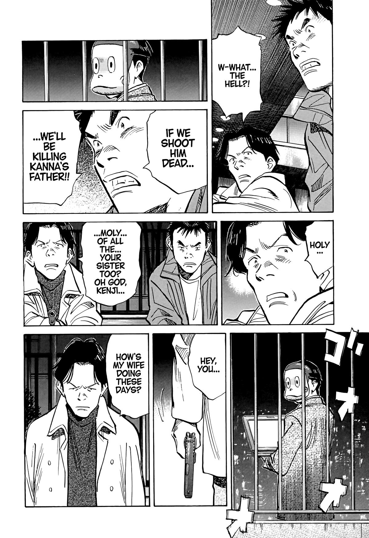 Read 20th Century Boys Manga Online