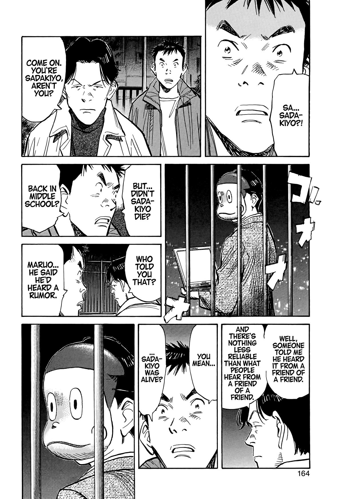 Read 20th Century Boys Manga Online
