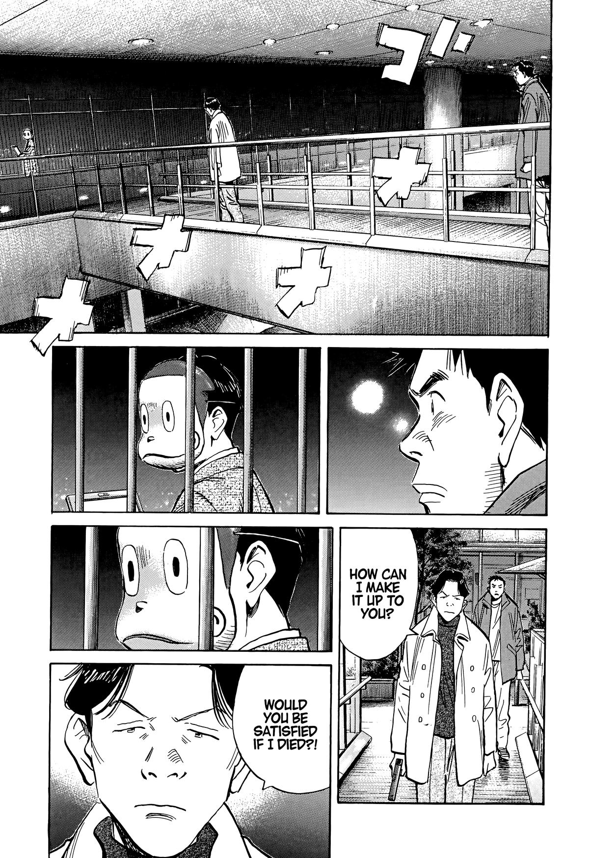 Read 20th Century Boys Manga Online