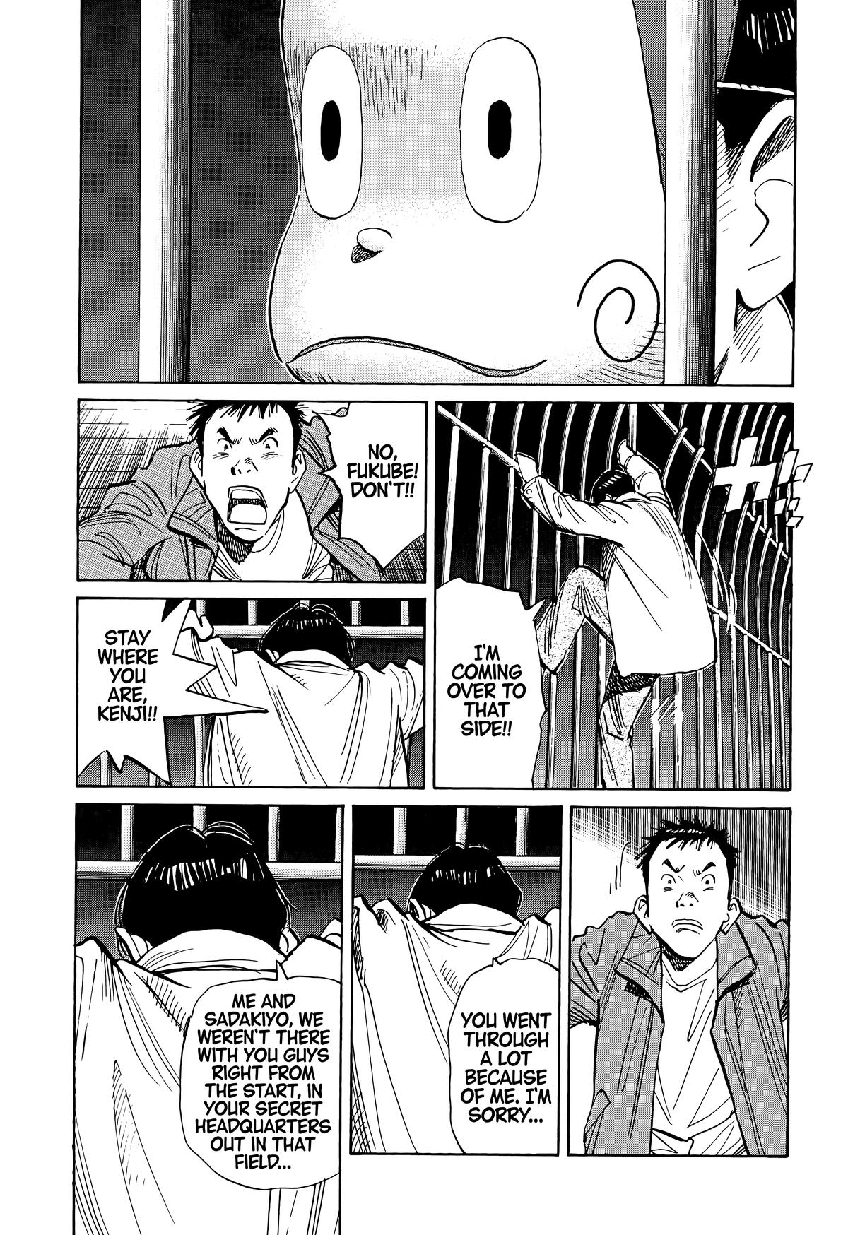 Read 20th Century Boys Manga Online