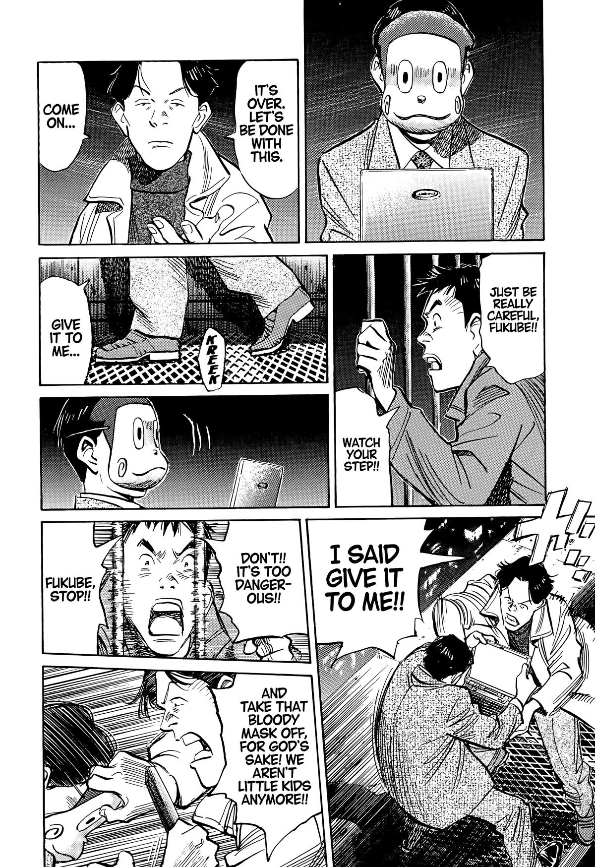 Read 20th Century Boys Manga Online