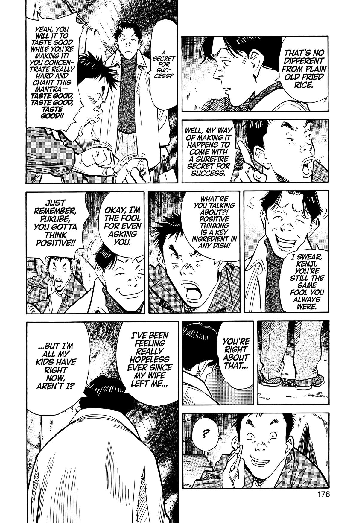 Read 20th Century Boys Manga Online