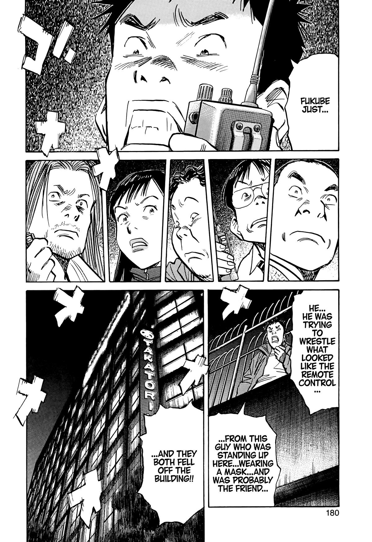 Read 20th Century Boys Manga Online