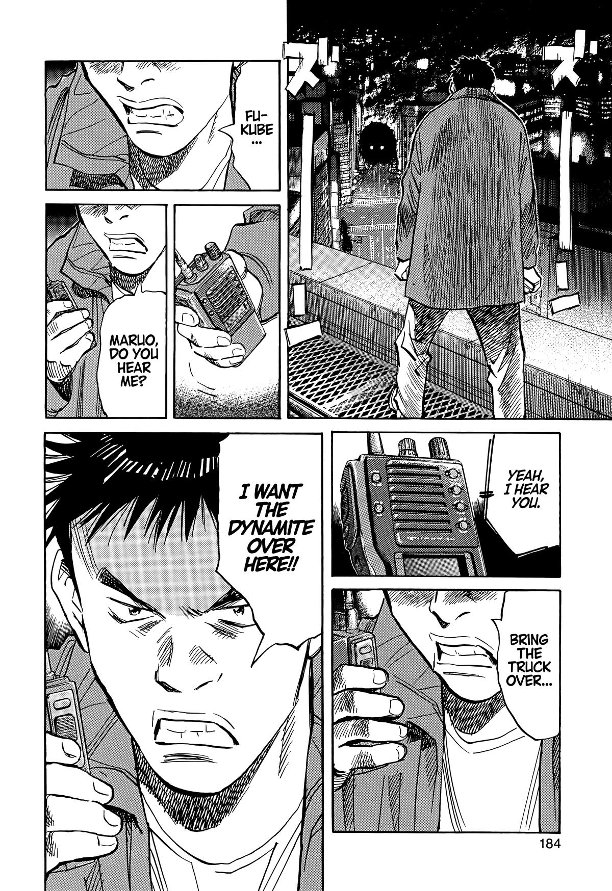 Read 20th Century Boys Manga Online