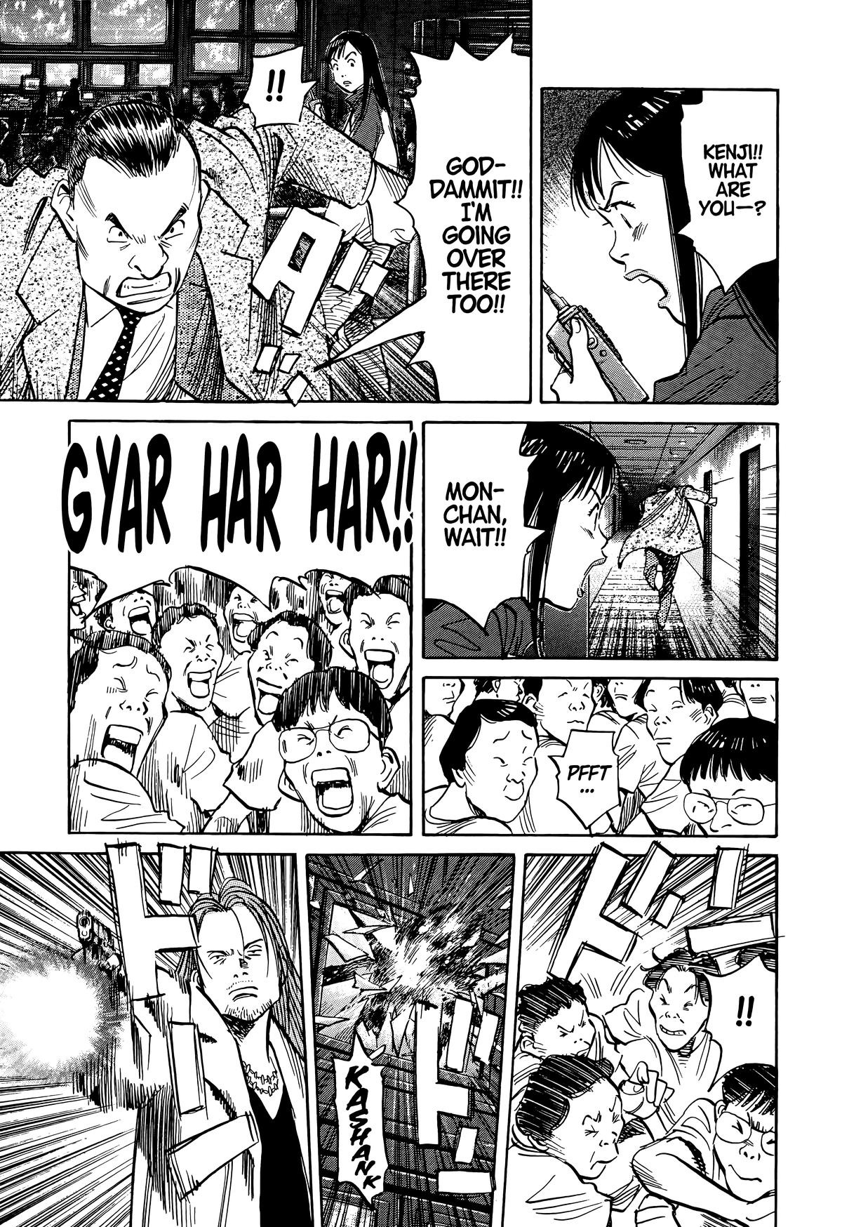 Read 20th Century Boys Manga Online