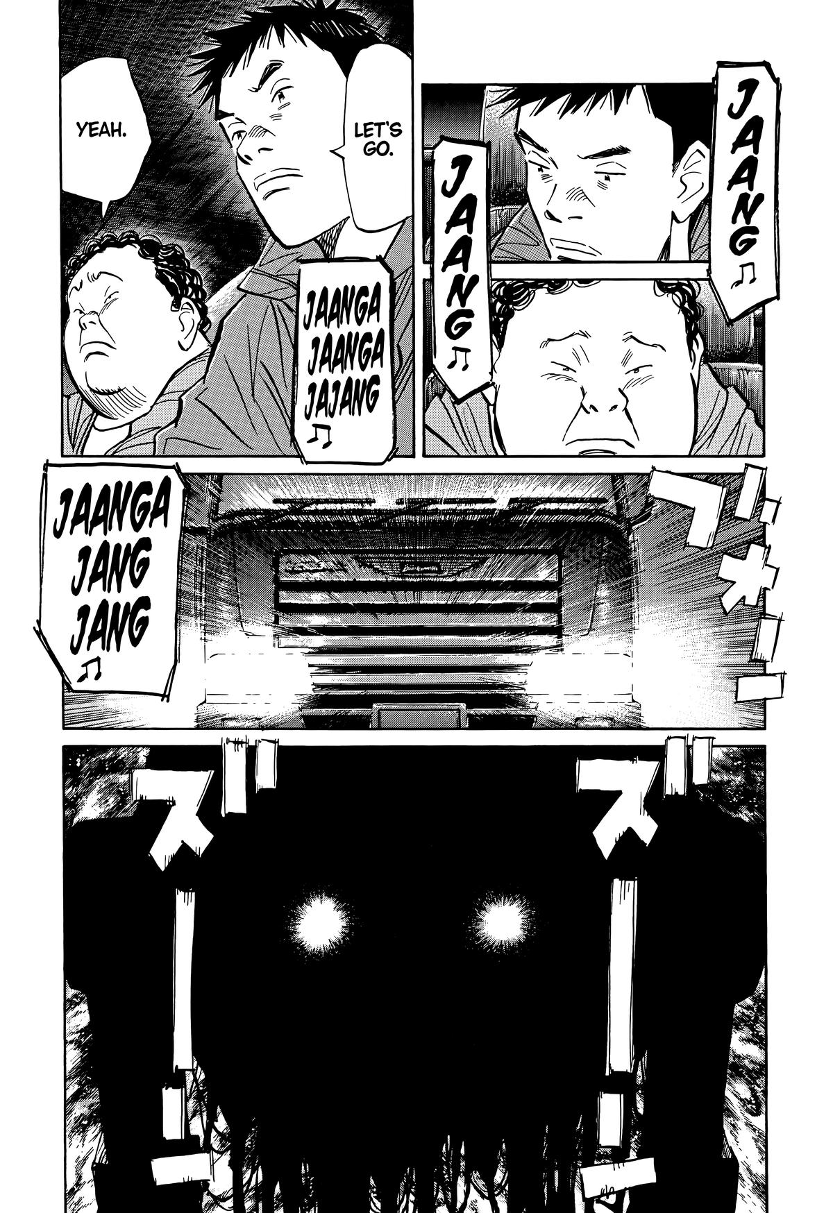 Read 20th Century Boys Manga Online