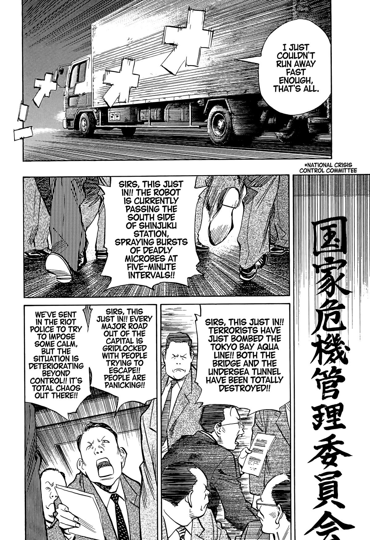 Read 20th Century Boys Manga Online