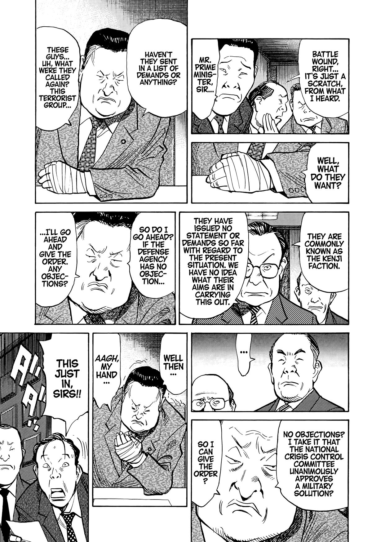 Read 20th Century Boys Manga Online