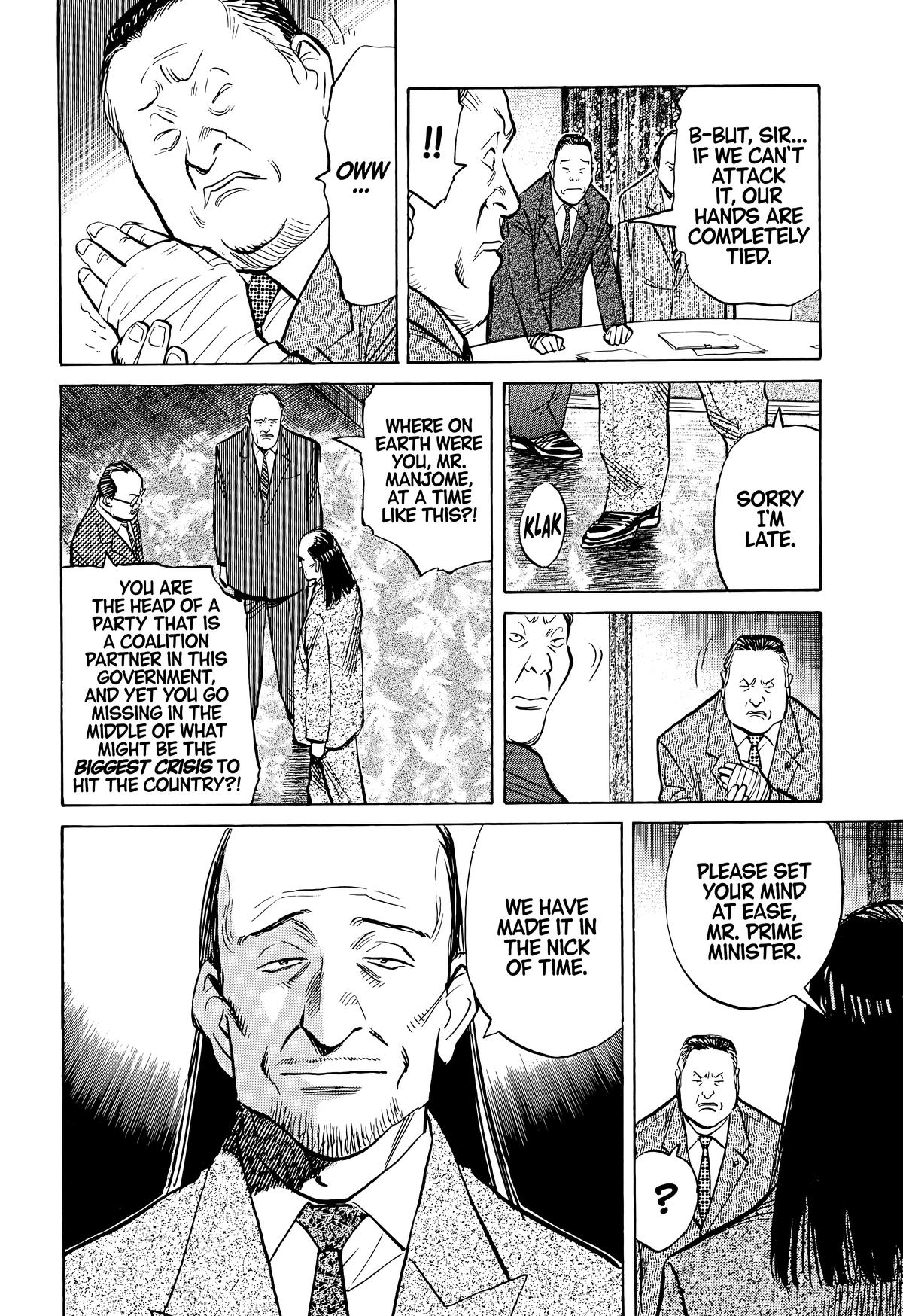 Read 20th Century Boys Manga Online