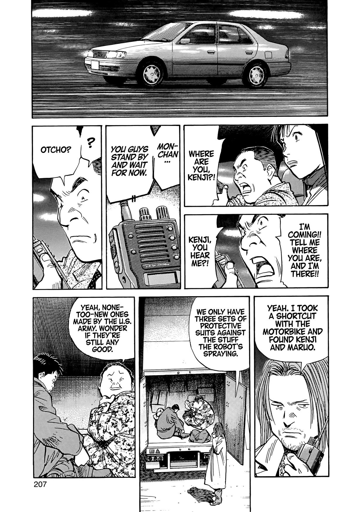 Read 20th Century Boys Manga Online