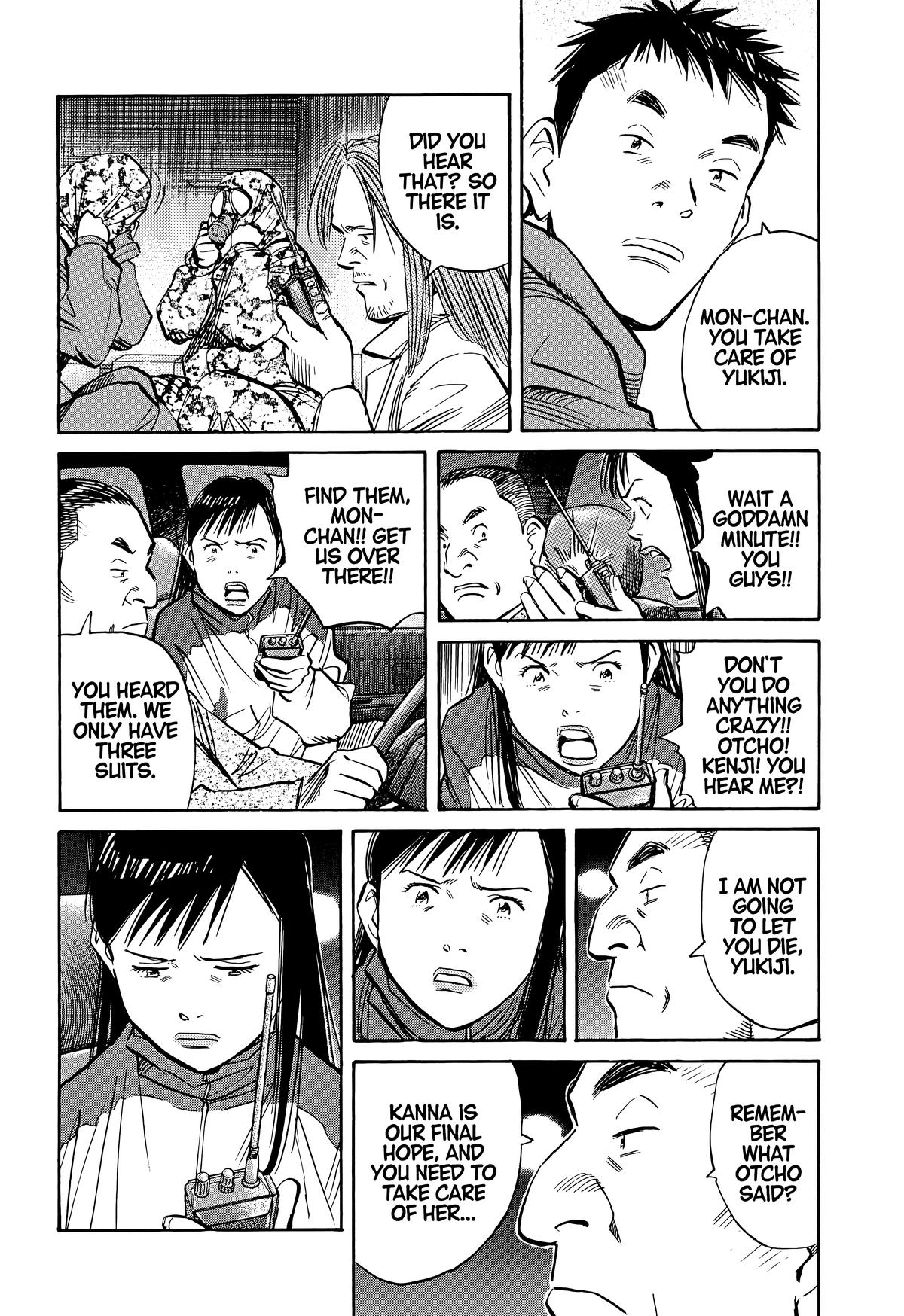 Read 20th Century Boys Manga Online