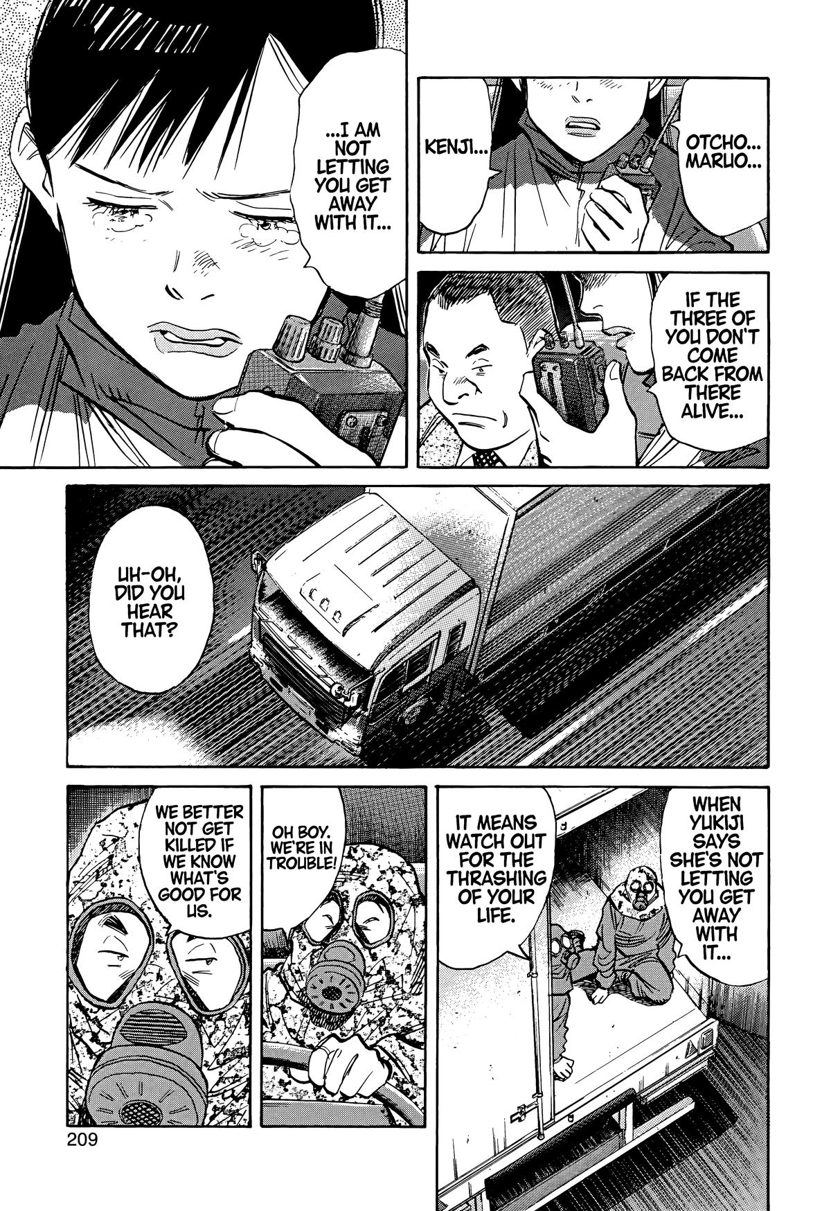 Read 20th Century Boys Manga Online