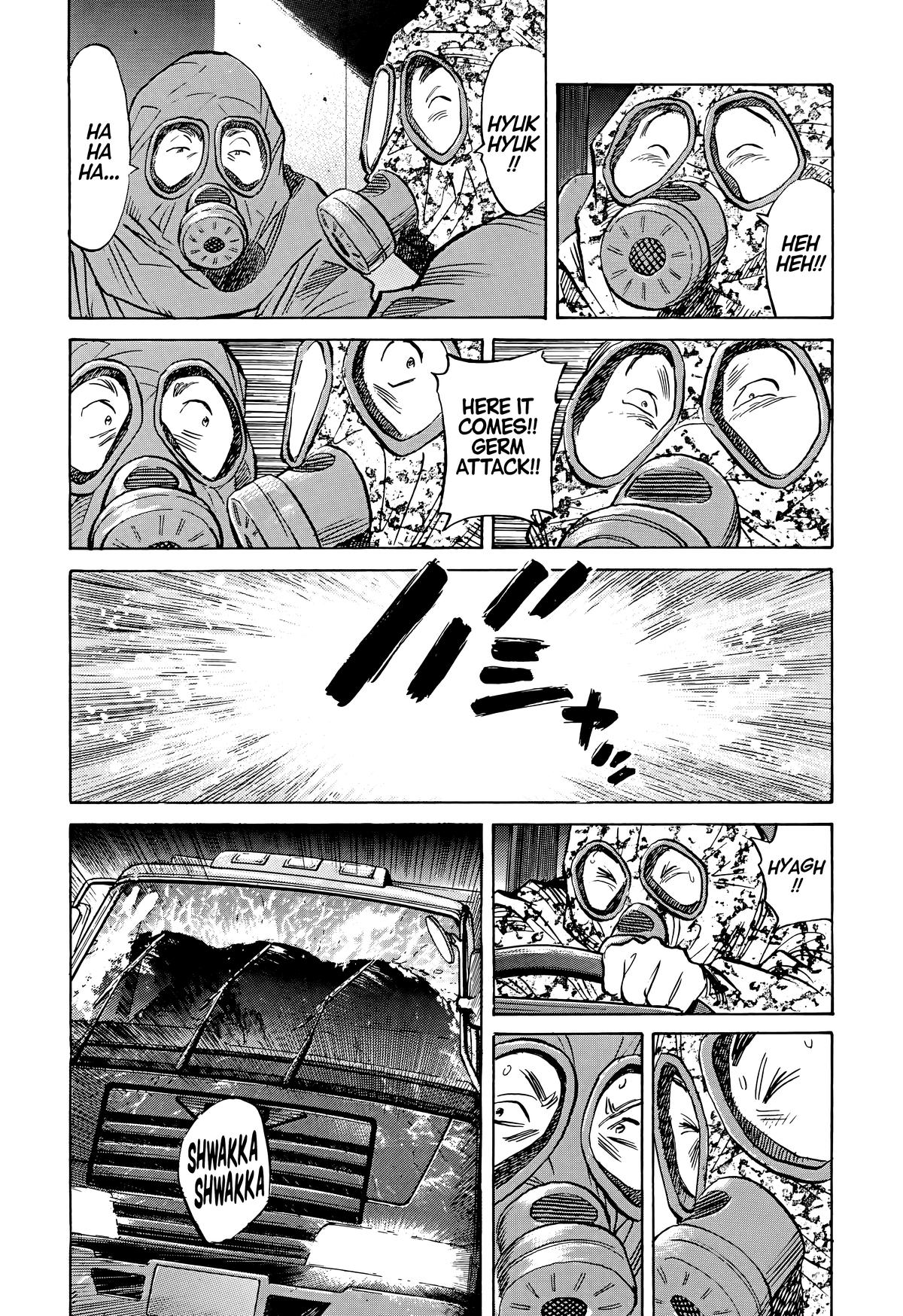 Read 20th Century Boys Manga Online