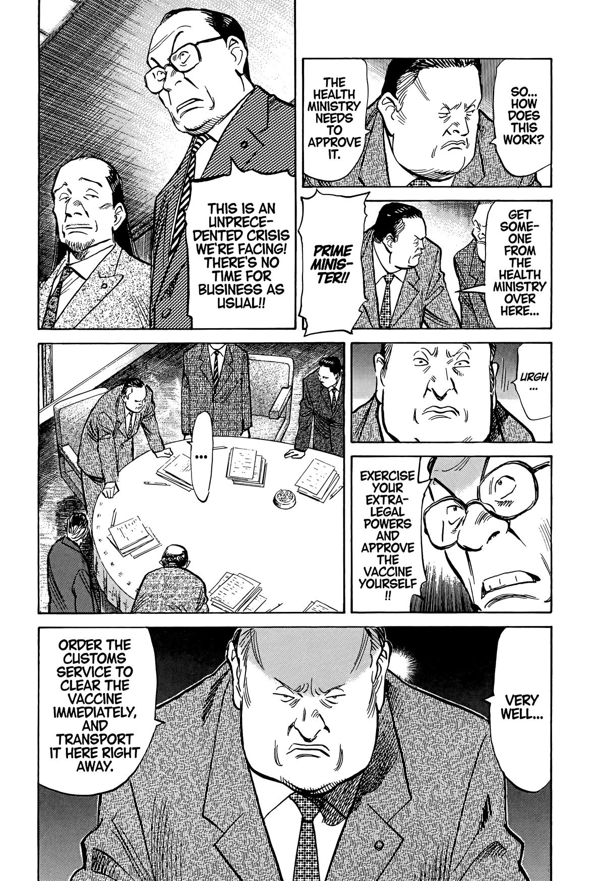 Read 20th Century Boys Manga Online
