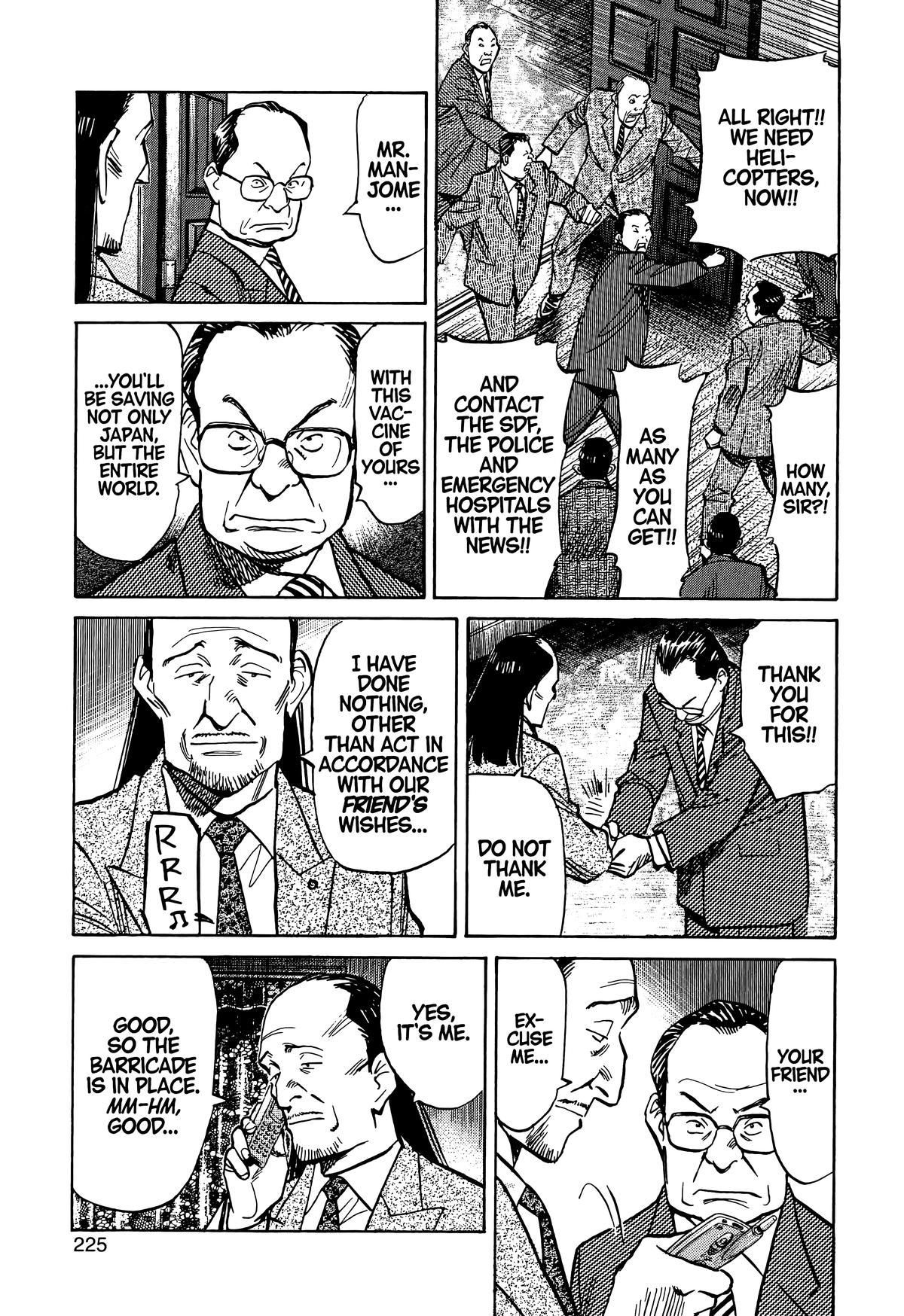 Read 20th Century Boys Manga Online