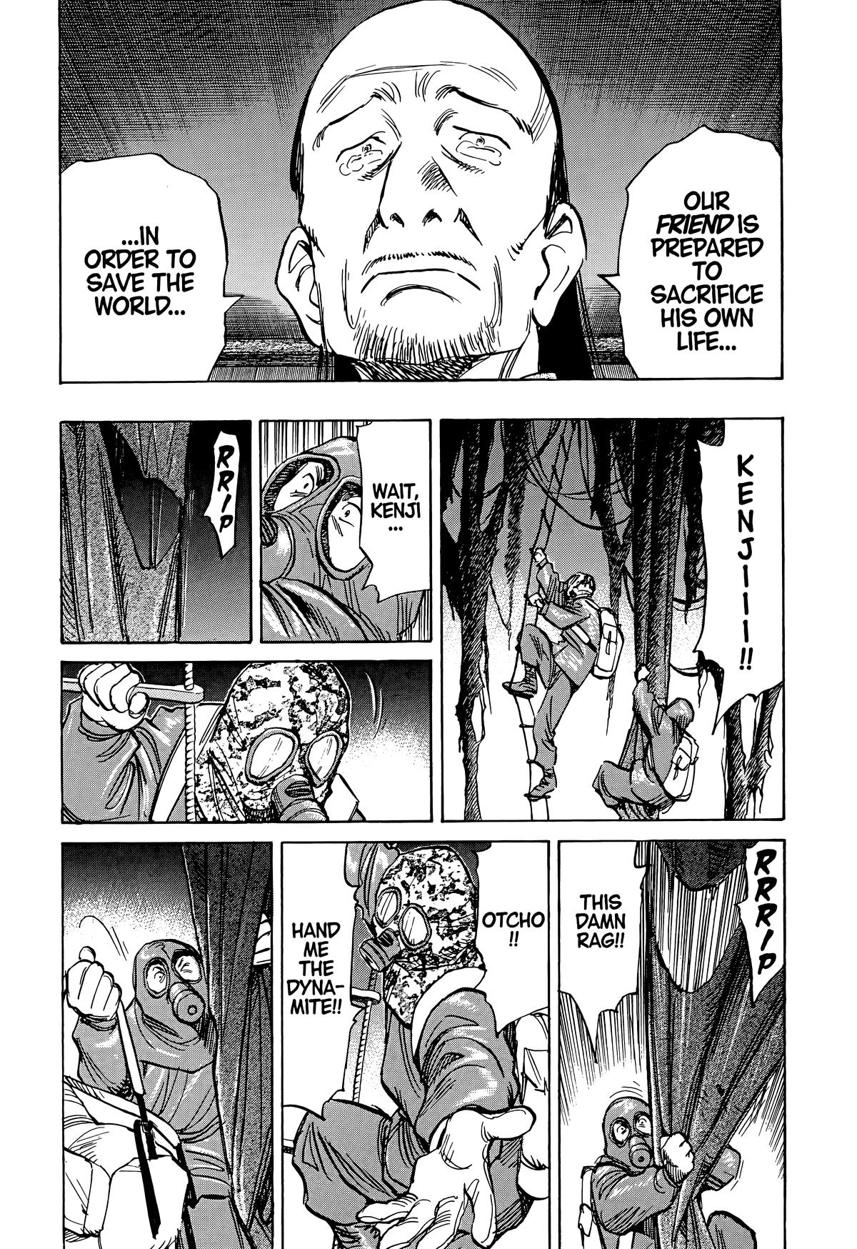 Read 20th Century Boys Manga Online