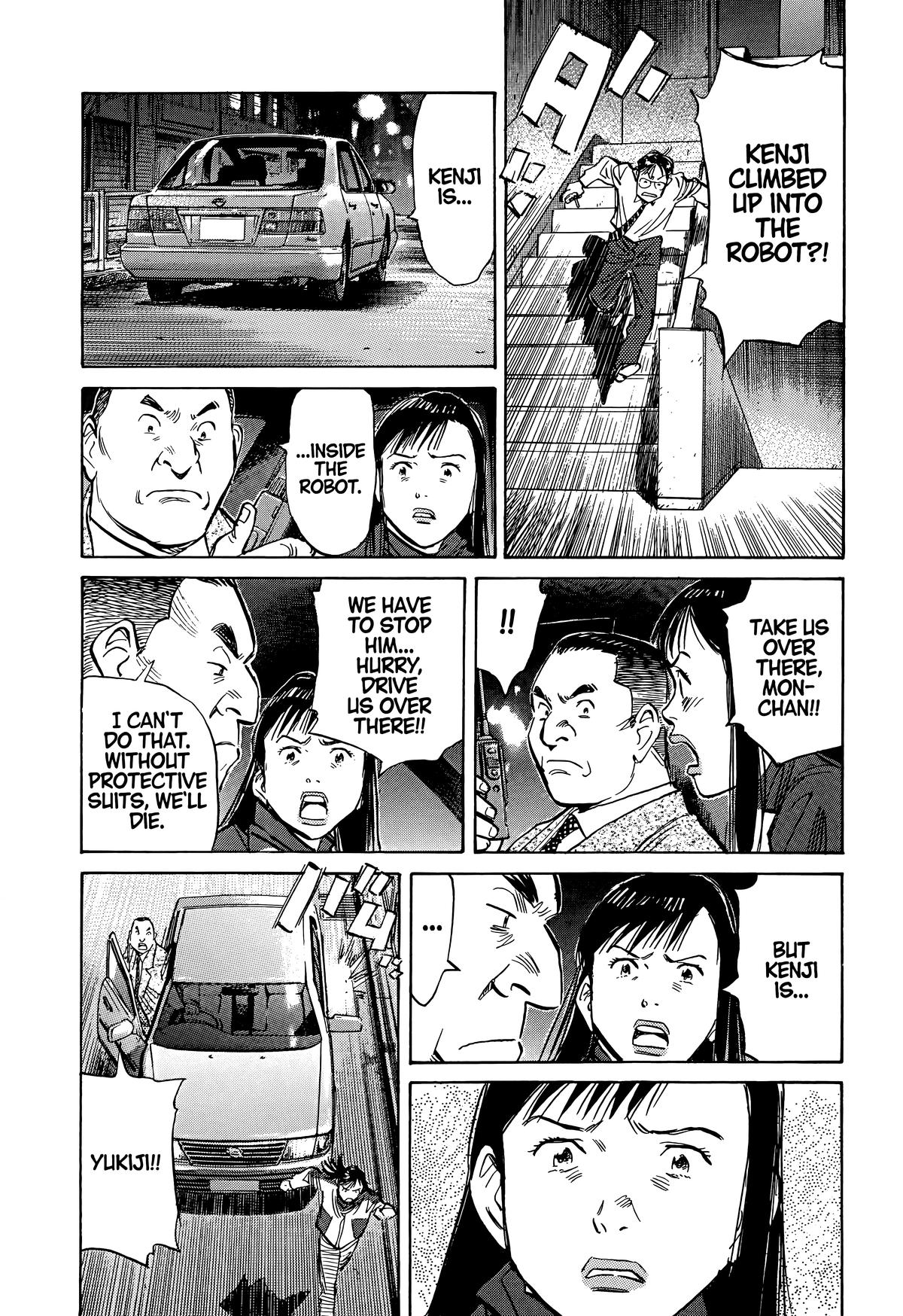Read 20th Century Boys Manga Online
