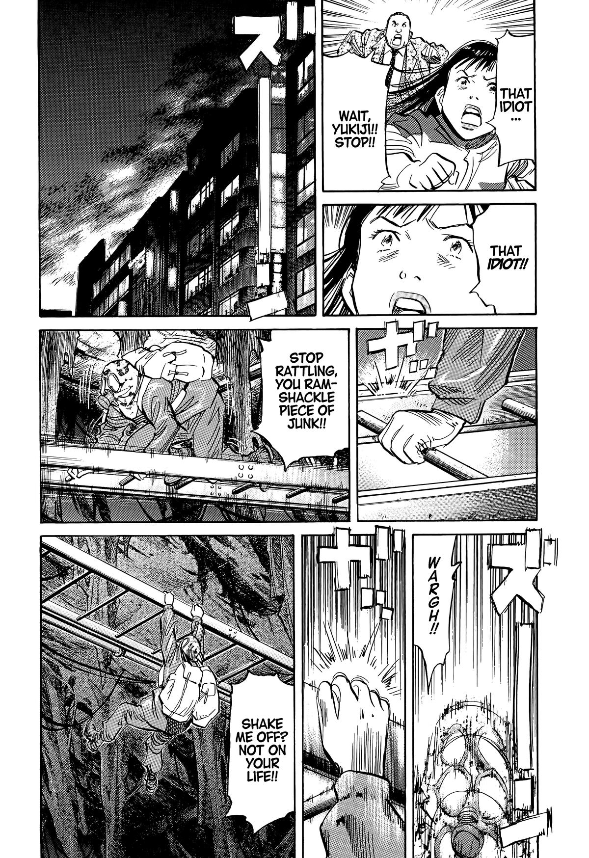 Read 20th Century Boys Manga Online