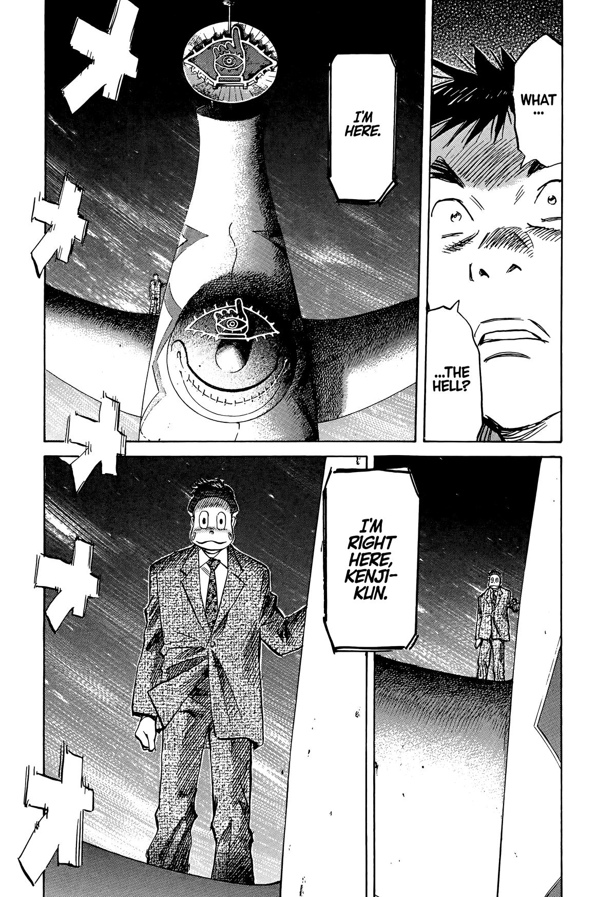 Read 20th Century Boys Manga Online