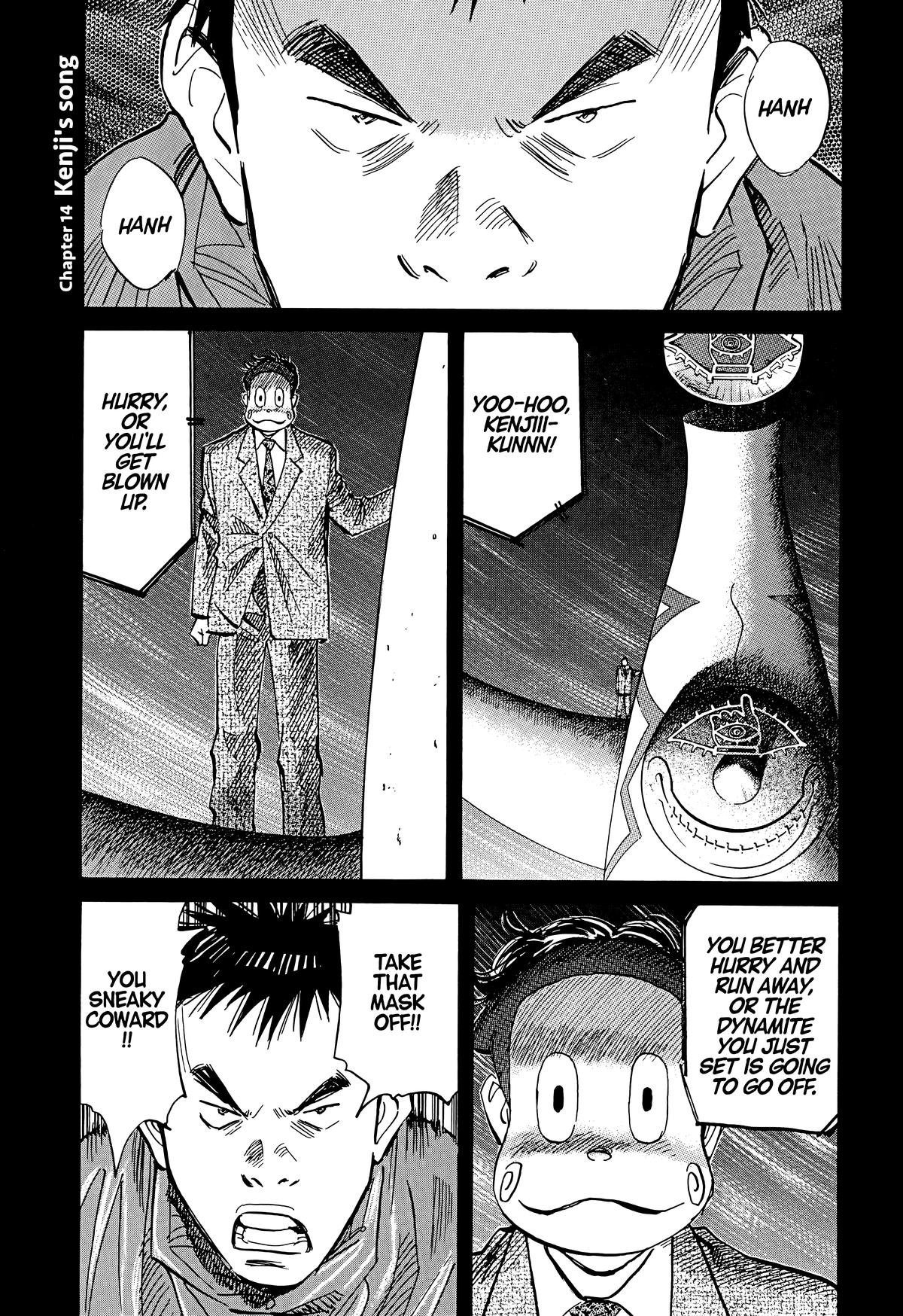 Read 20th Century Boys Manga Online