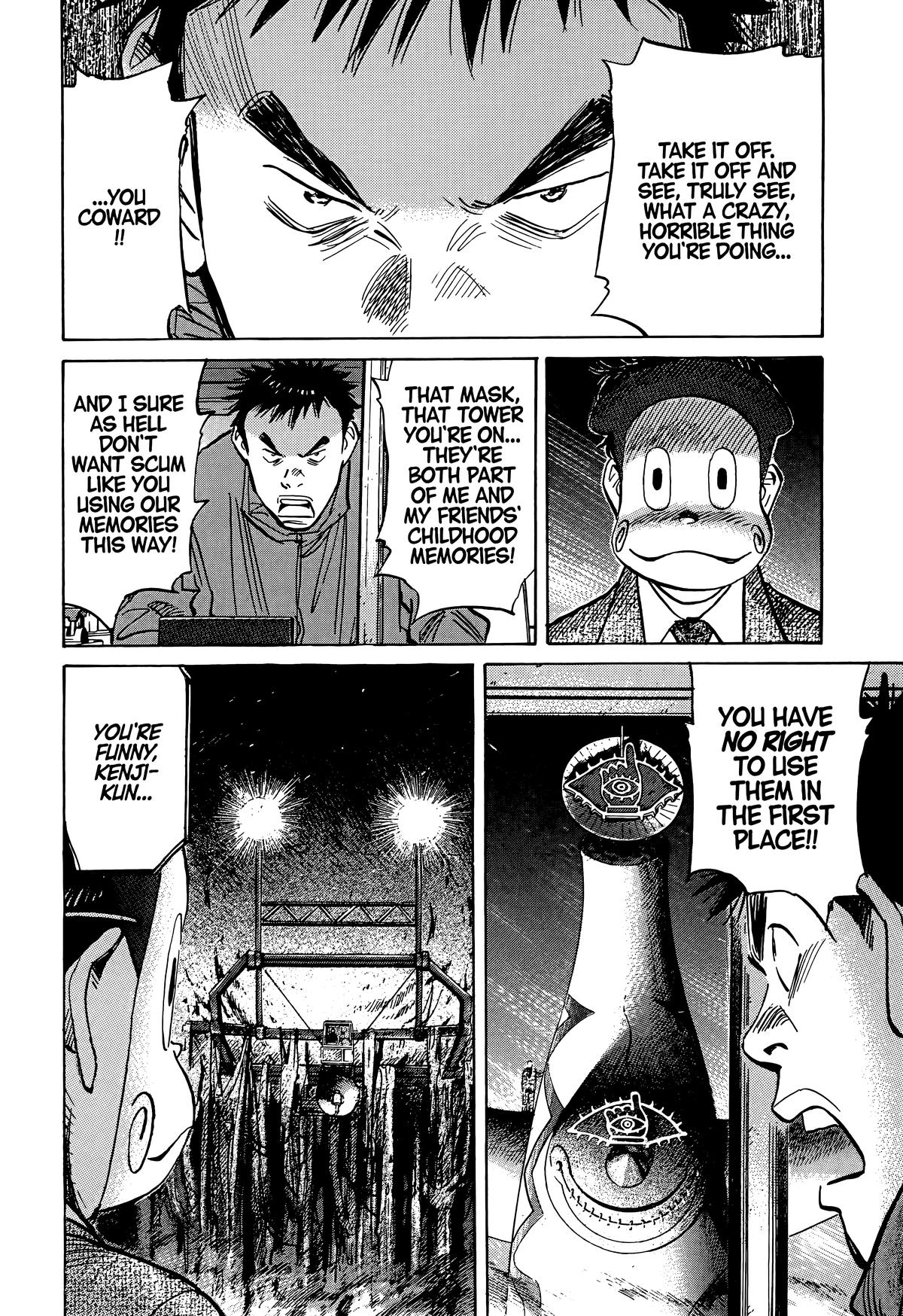 Read 20th Century Boys Manga Online