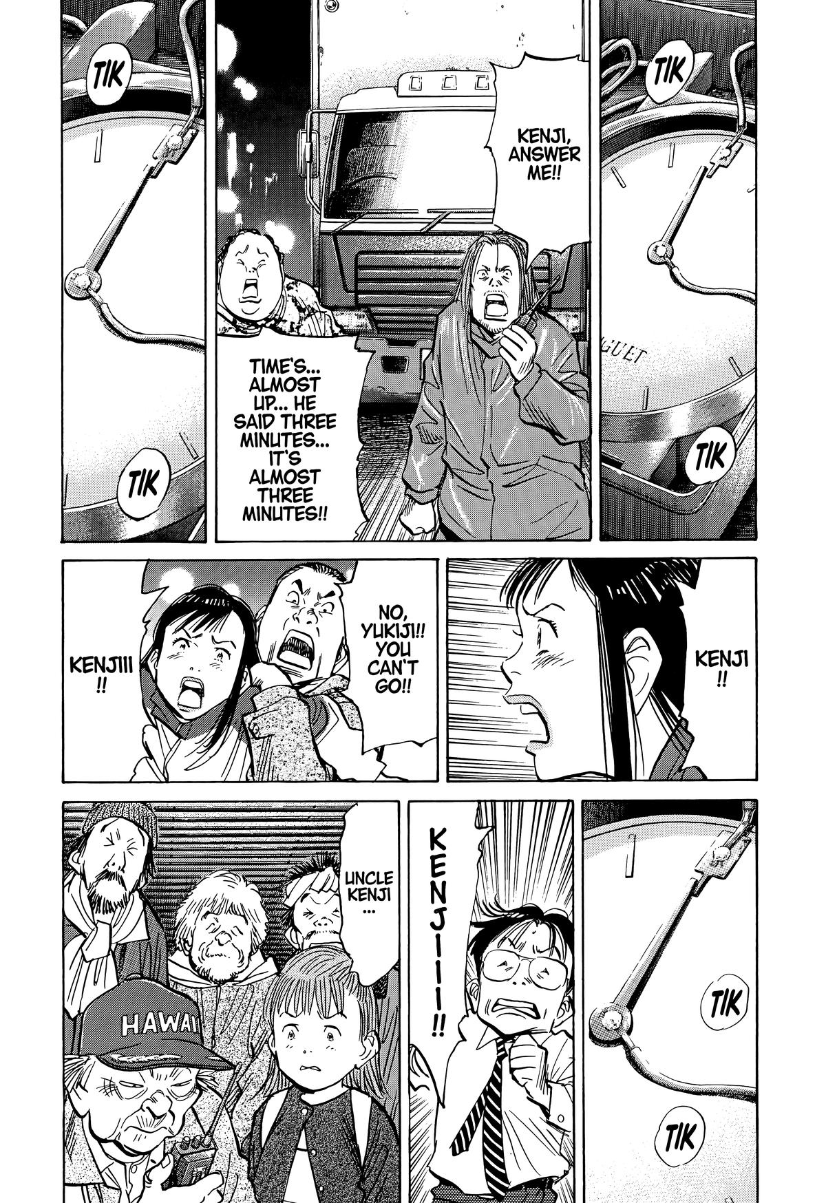 Read 20th Century Boys Manga Online