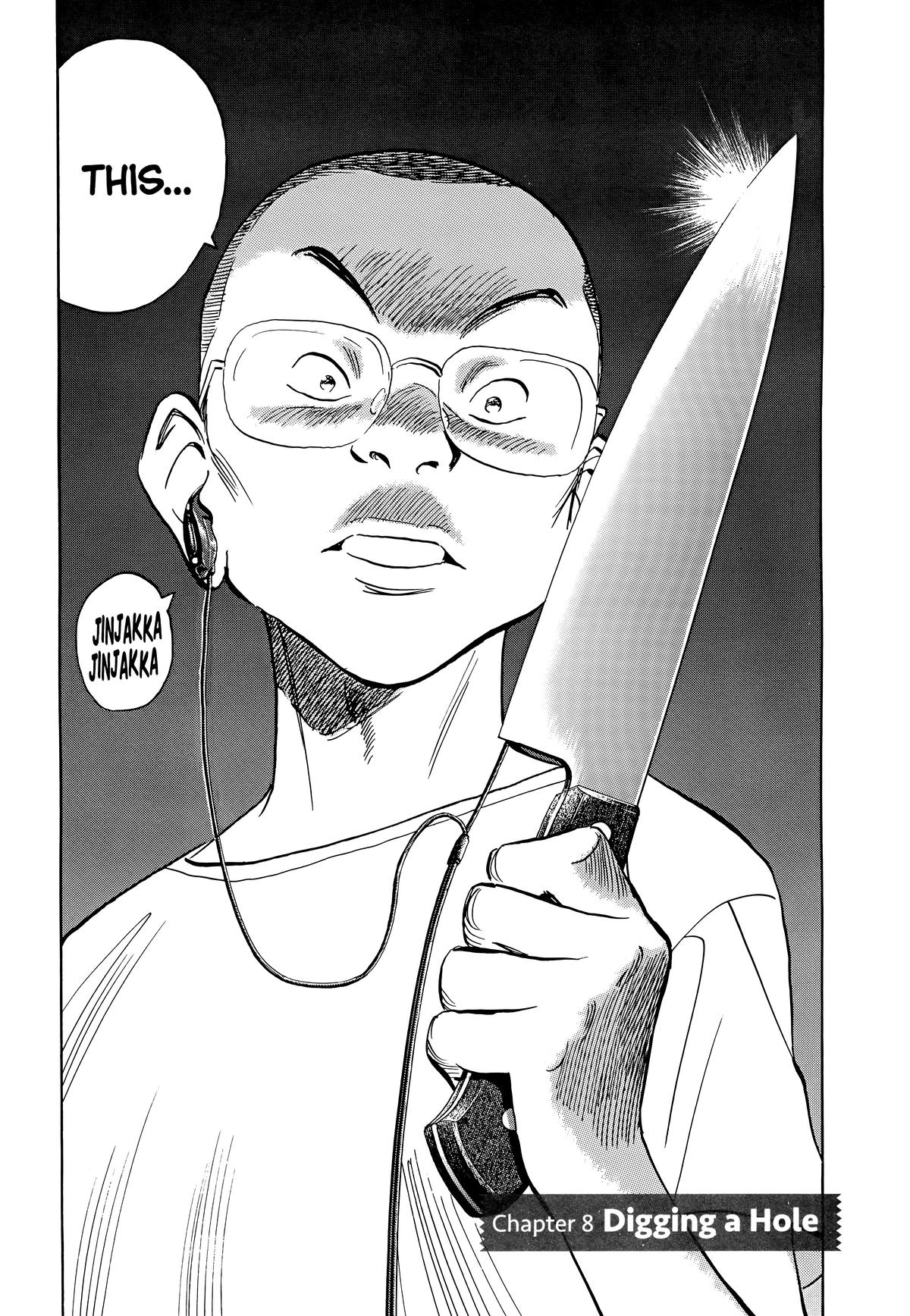 Read 20th Century Boys Manga Online