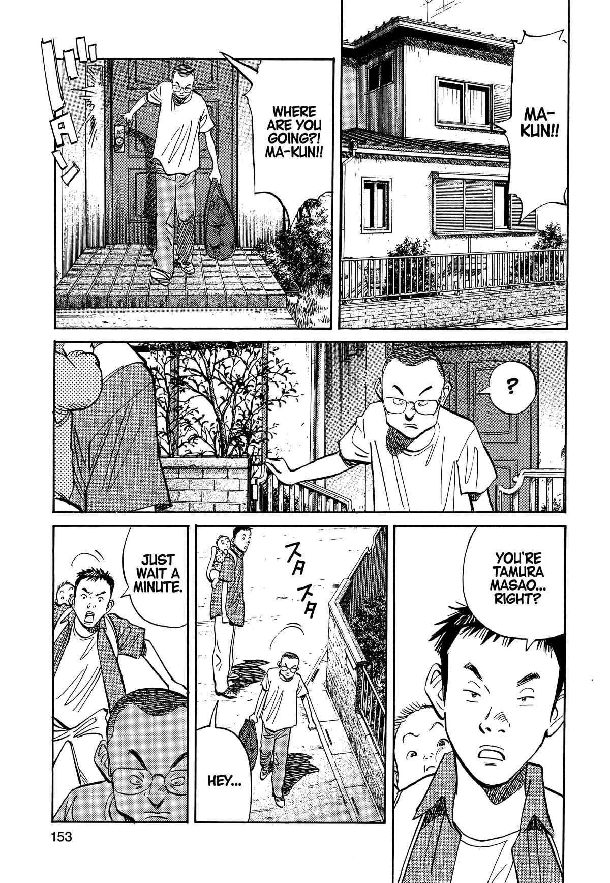 Read 20th Century Boys Manga Online