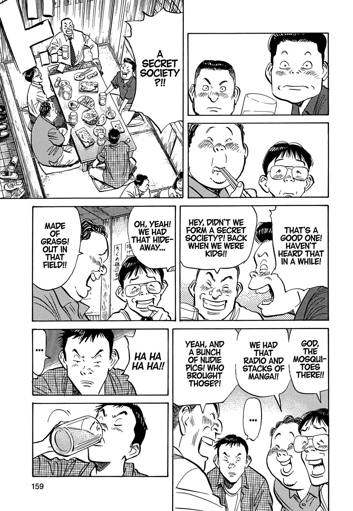Read 20th Century Boys Manga Online