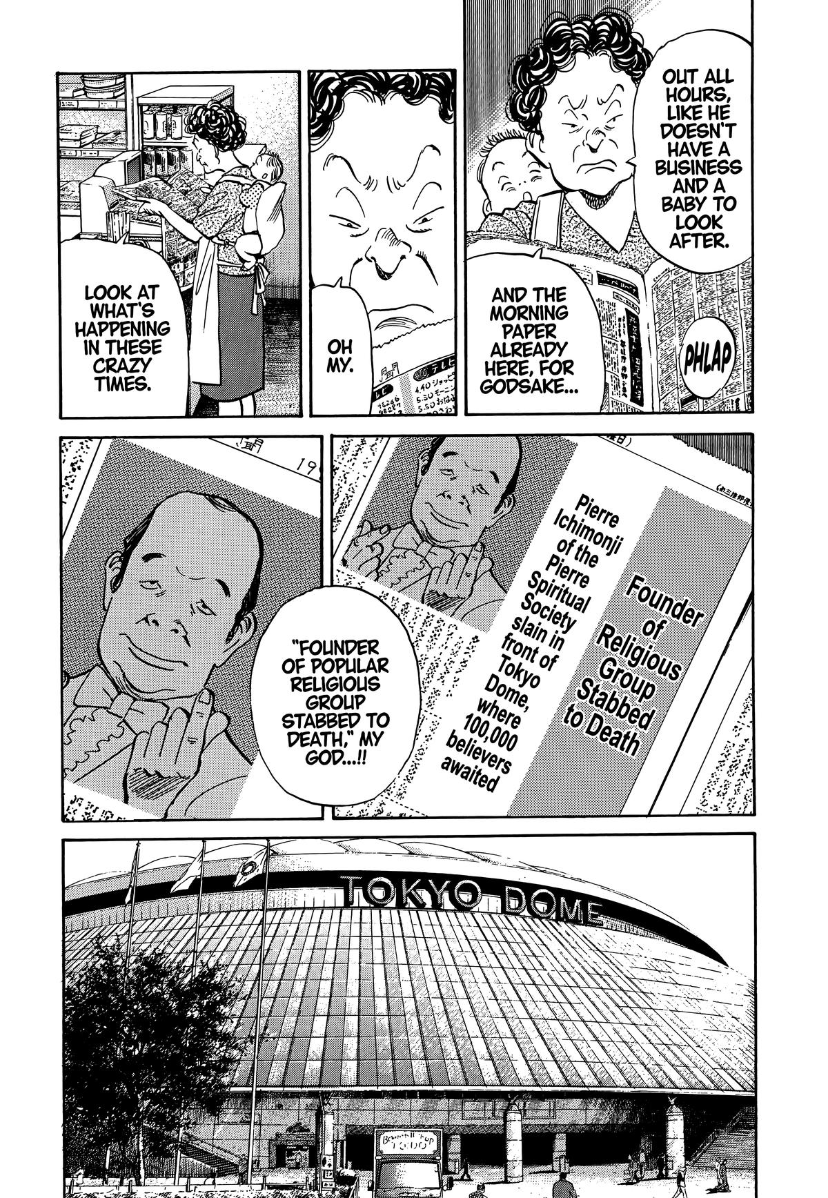 Read 20th Century Boys Manga Online