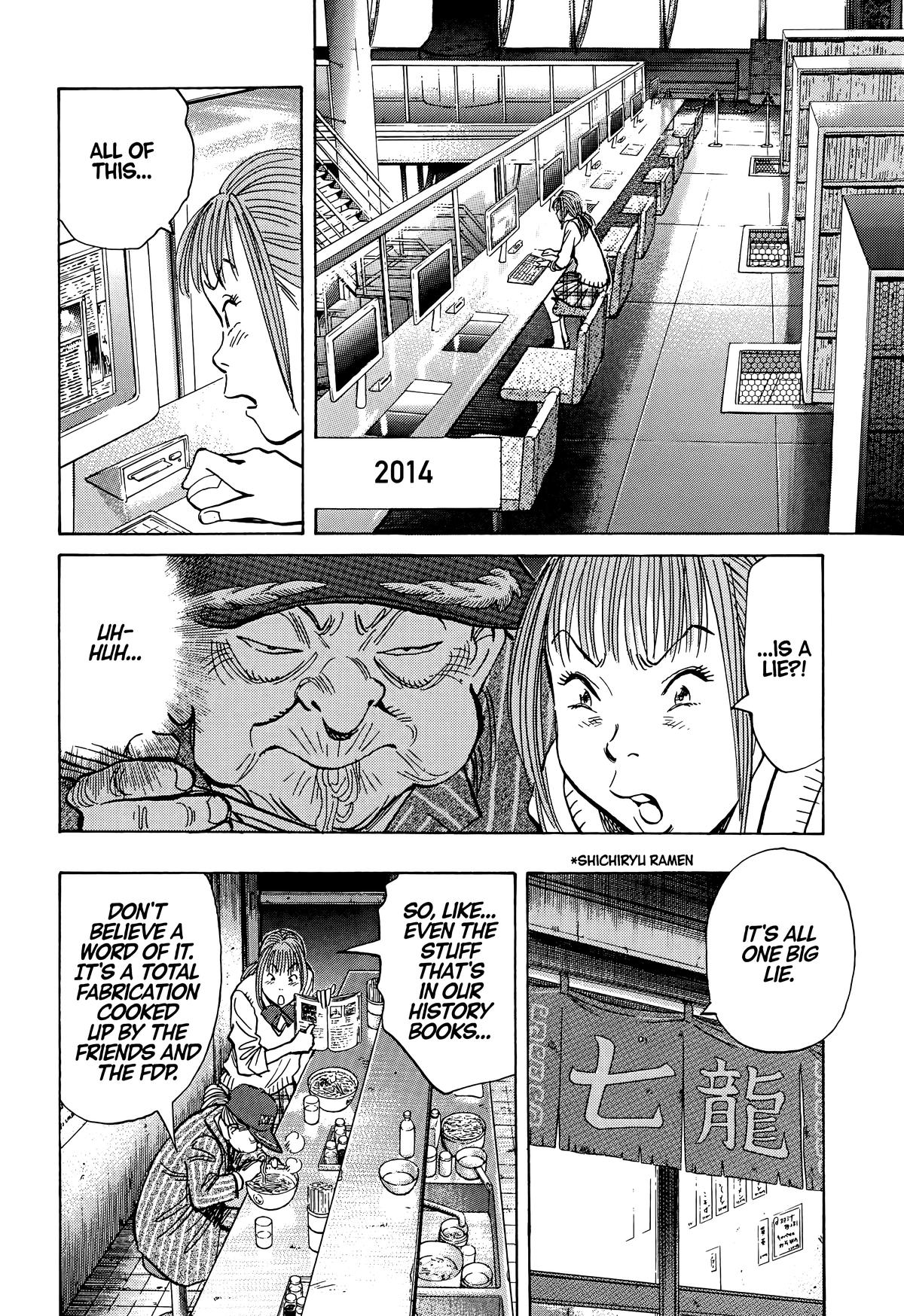 Read 20th Century Boys Manga Online