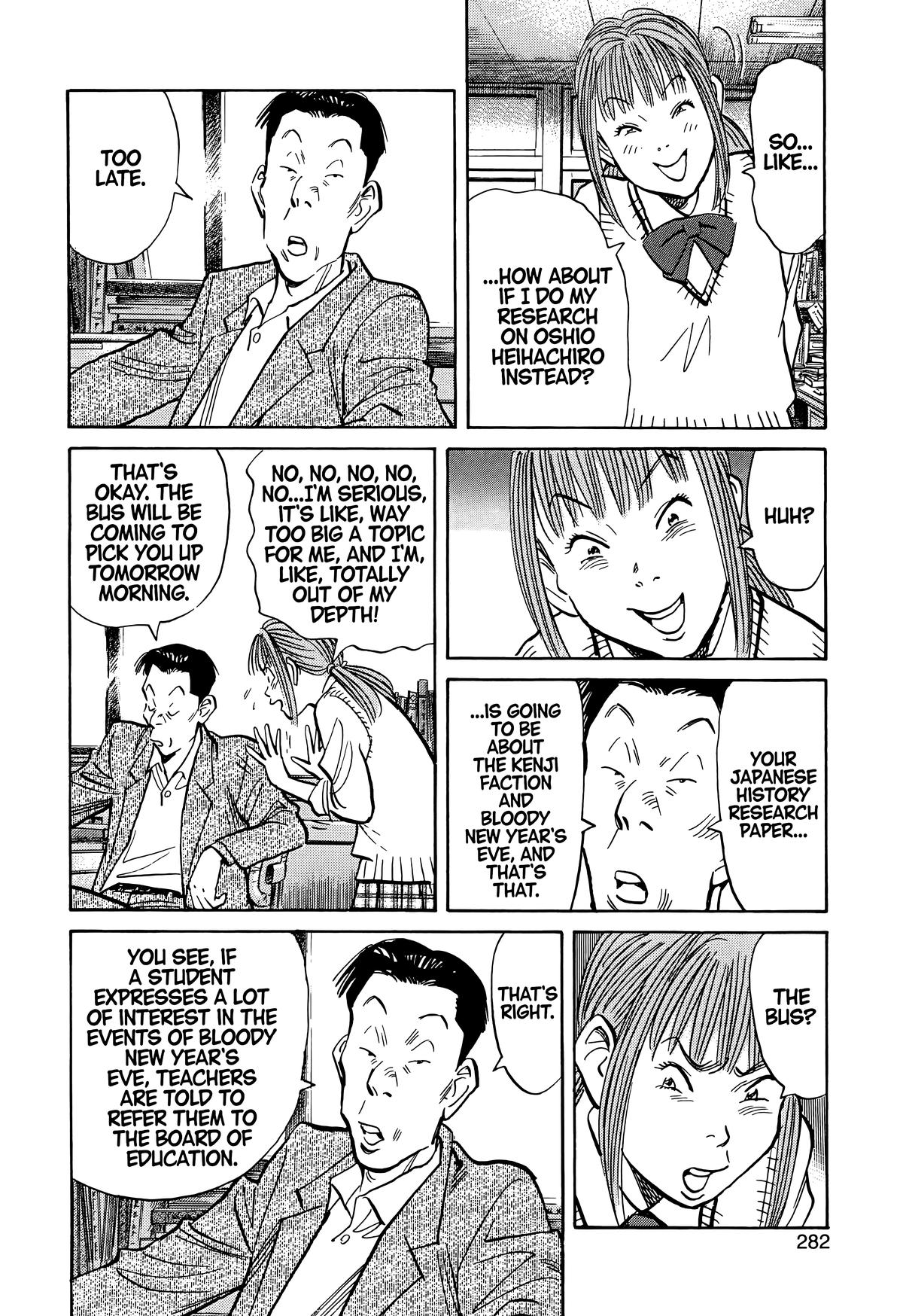 Read 20th Century Boys Manga Online