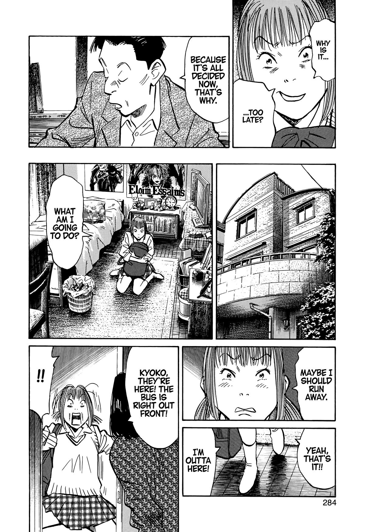 Read 20th Century Boys Manga Online