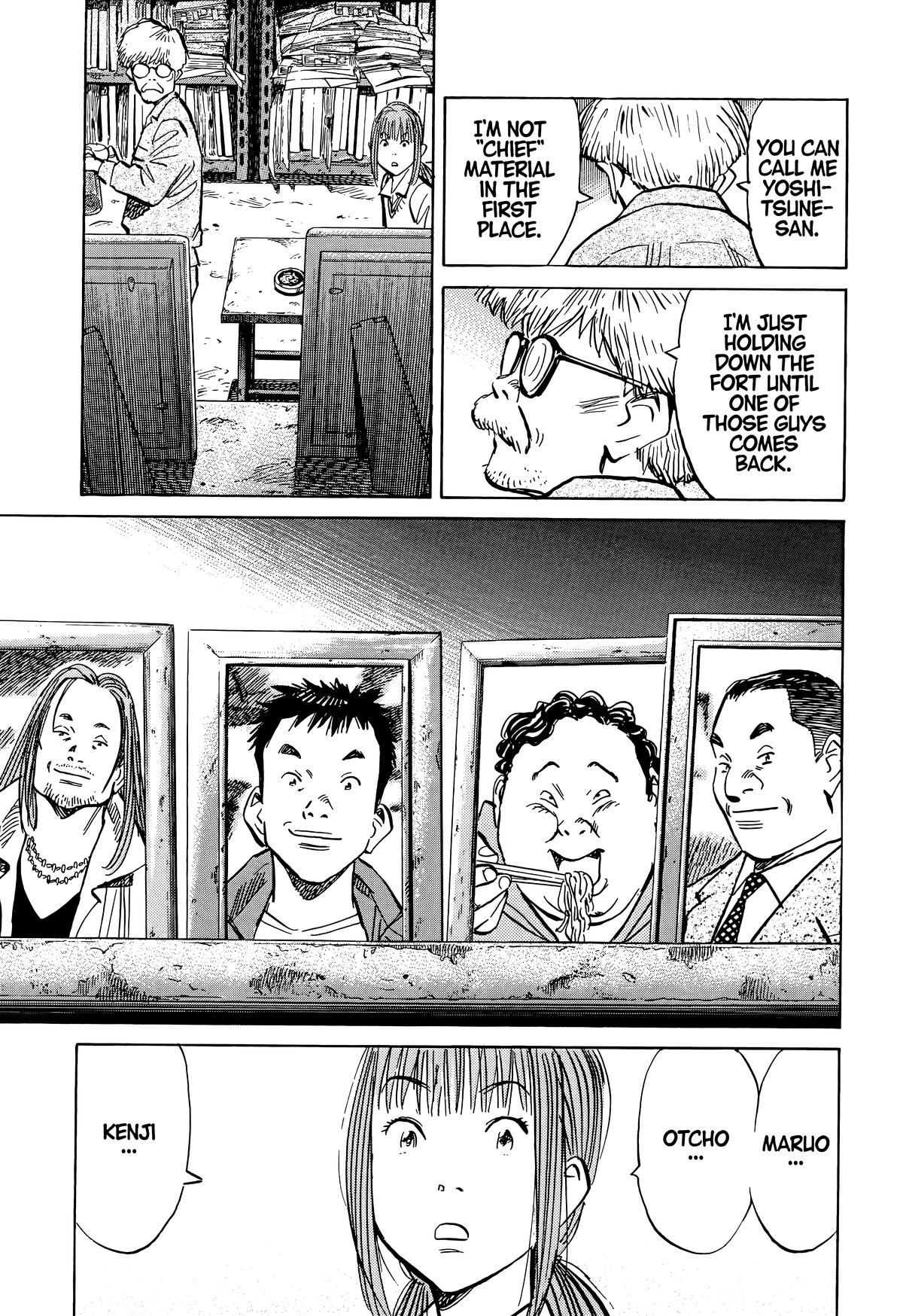 Read 20th Century Boys Manga Online