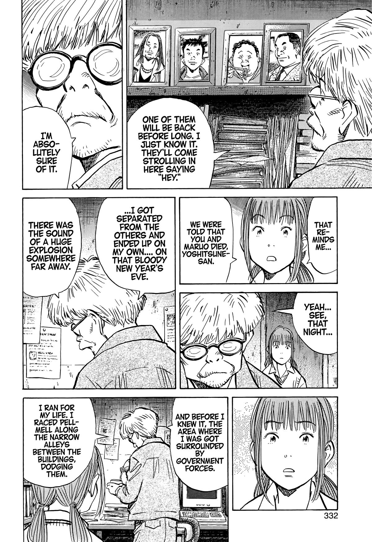 Read 20th Century Boys Manga Online