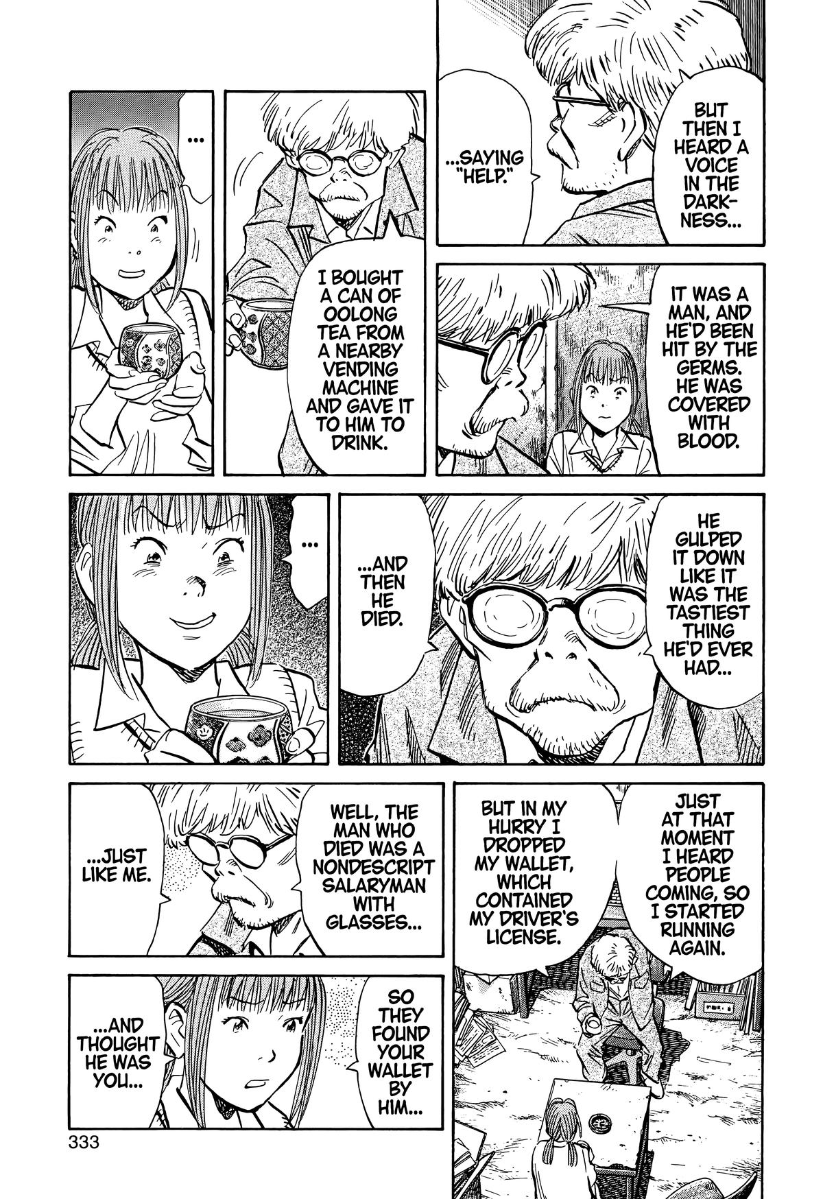 Read 20th Century Boys Manga Online