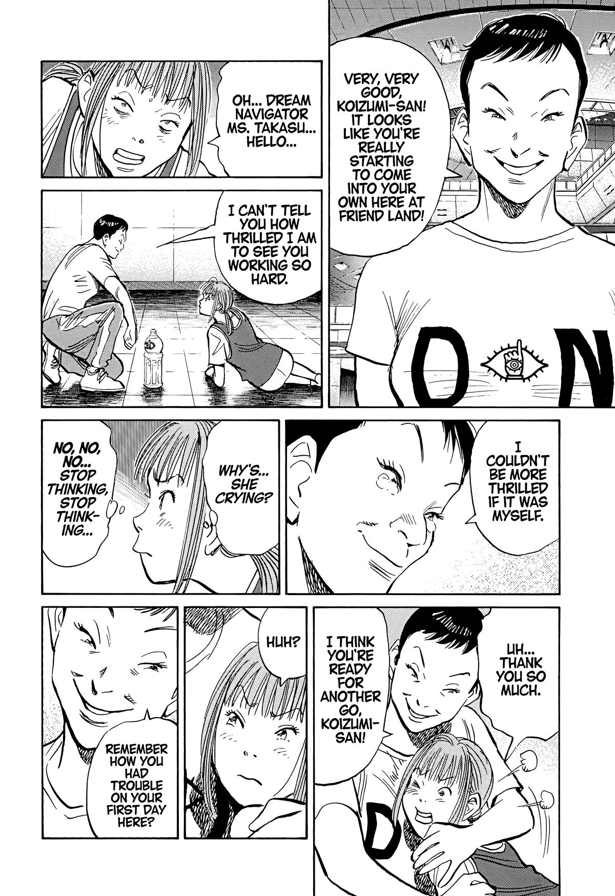 Read 20th Century Boys Manga Online