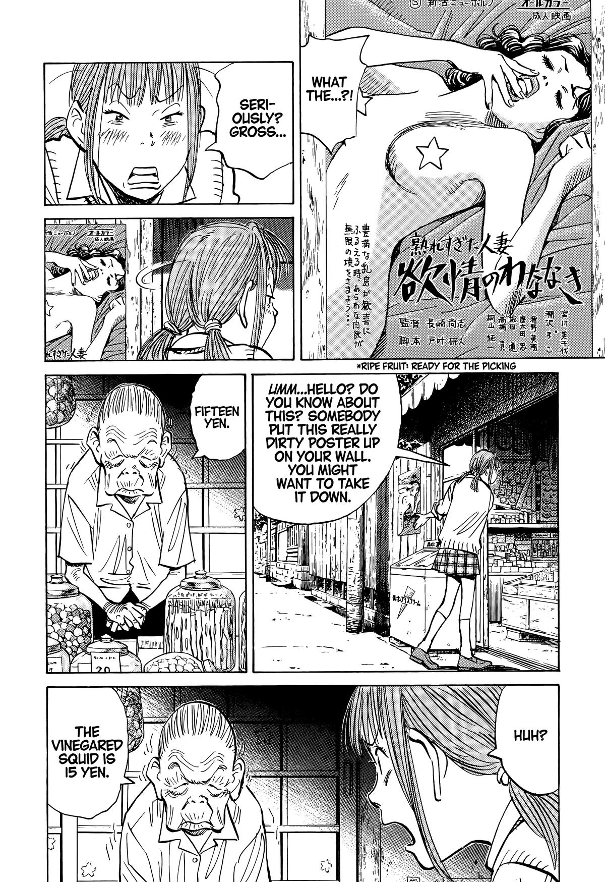 Read 20th Century Boys Manga Online
