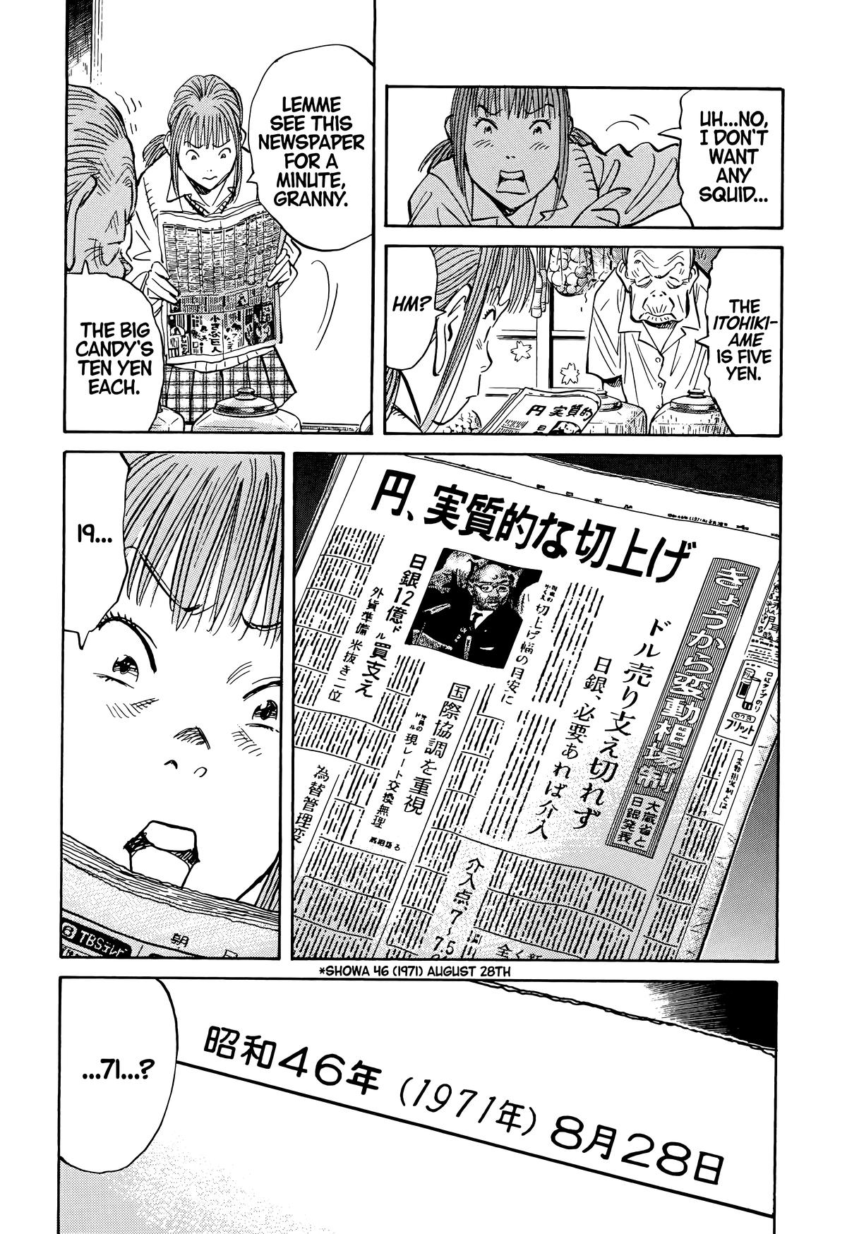 Read 20th Century Boys Manga Online
