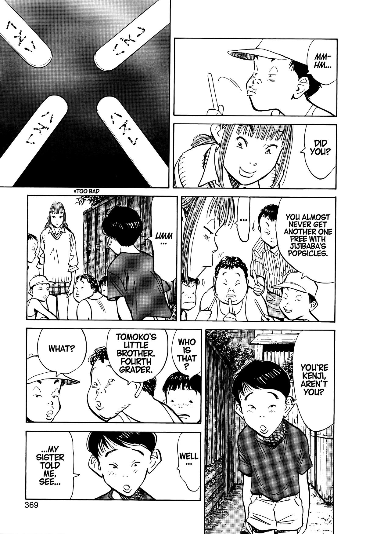 Read 20th Century Boys Manga Online